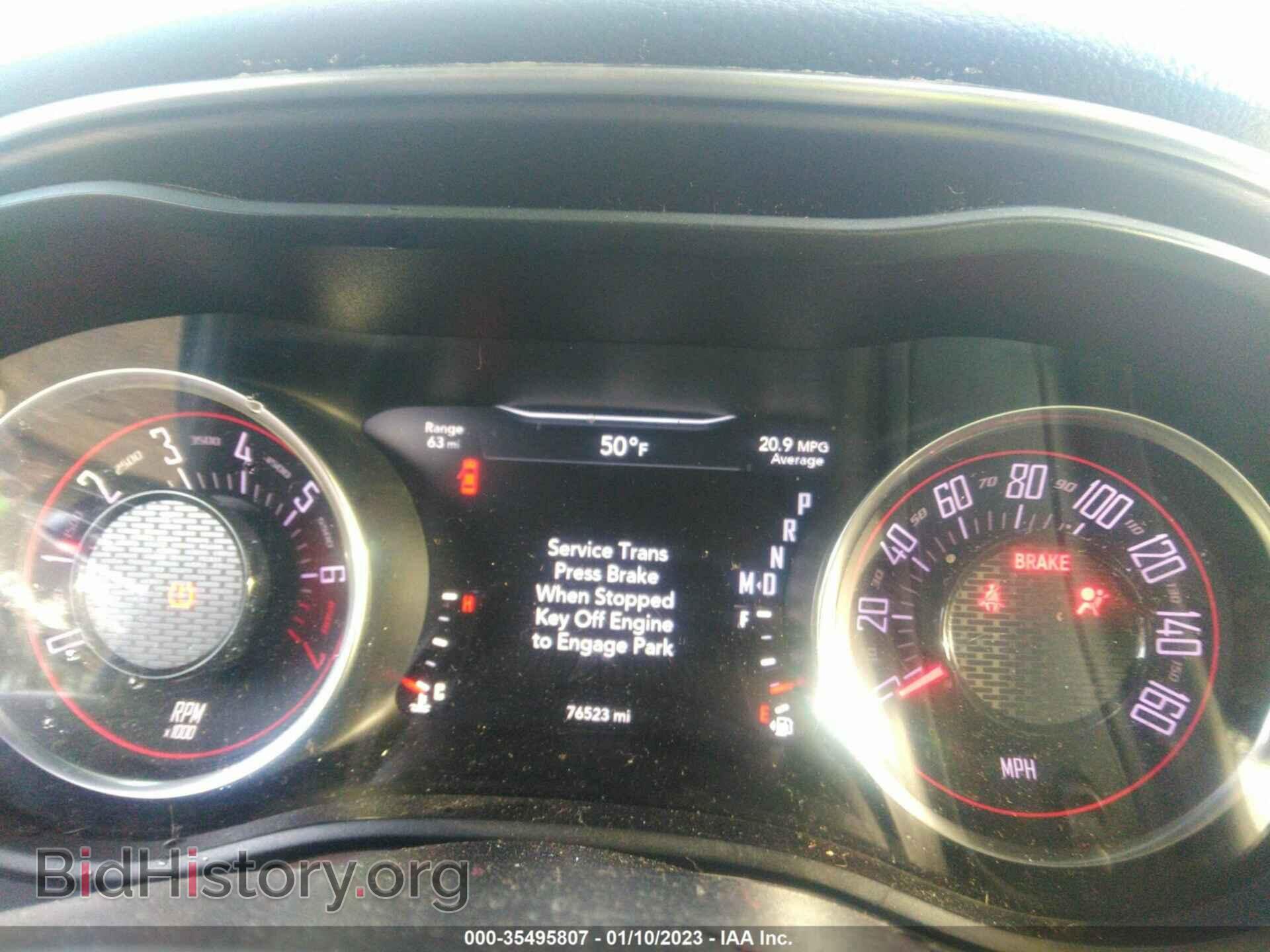 2017 DODGE CHALLENGER - VIN: 2C3CDZAG2HH658593 - Photo 7