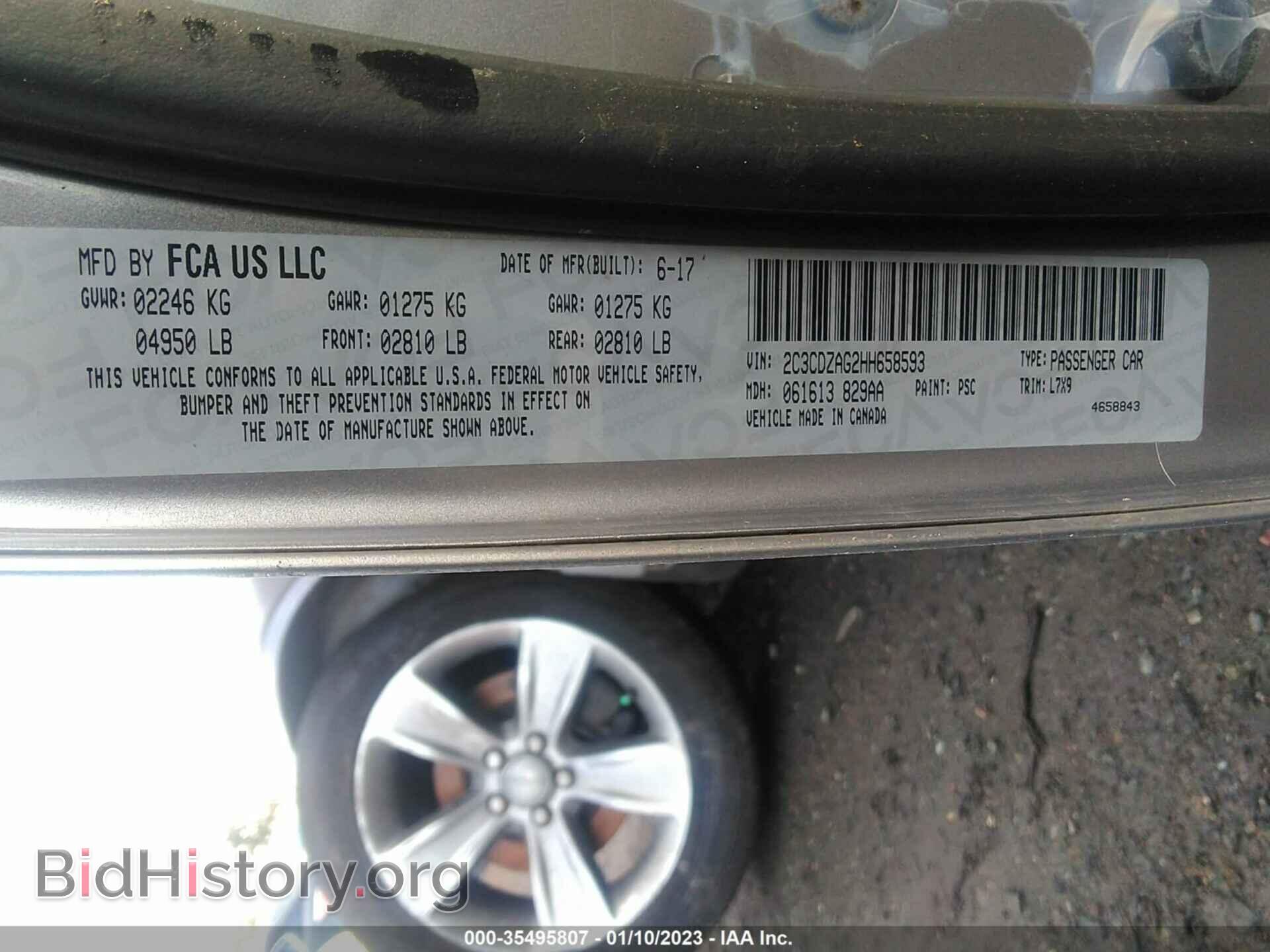 2017 DODGE CHALLENGER - VIN: 2C3CDZAG2HH658593 - Photo 9