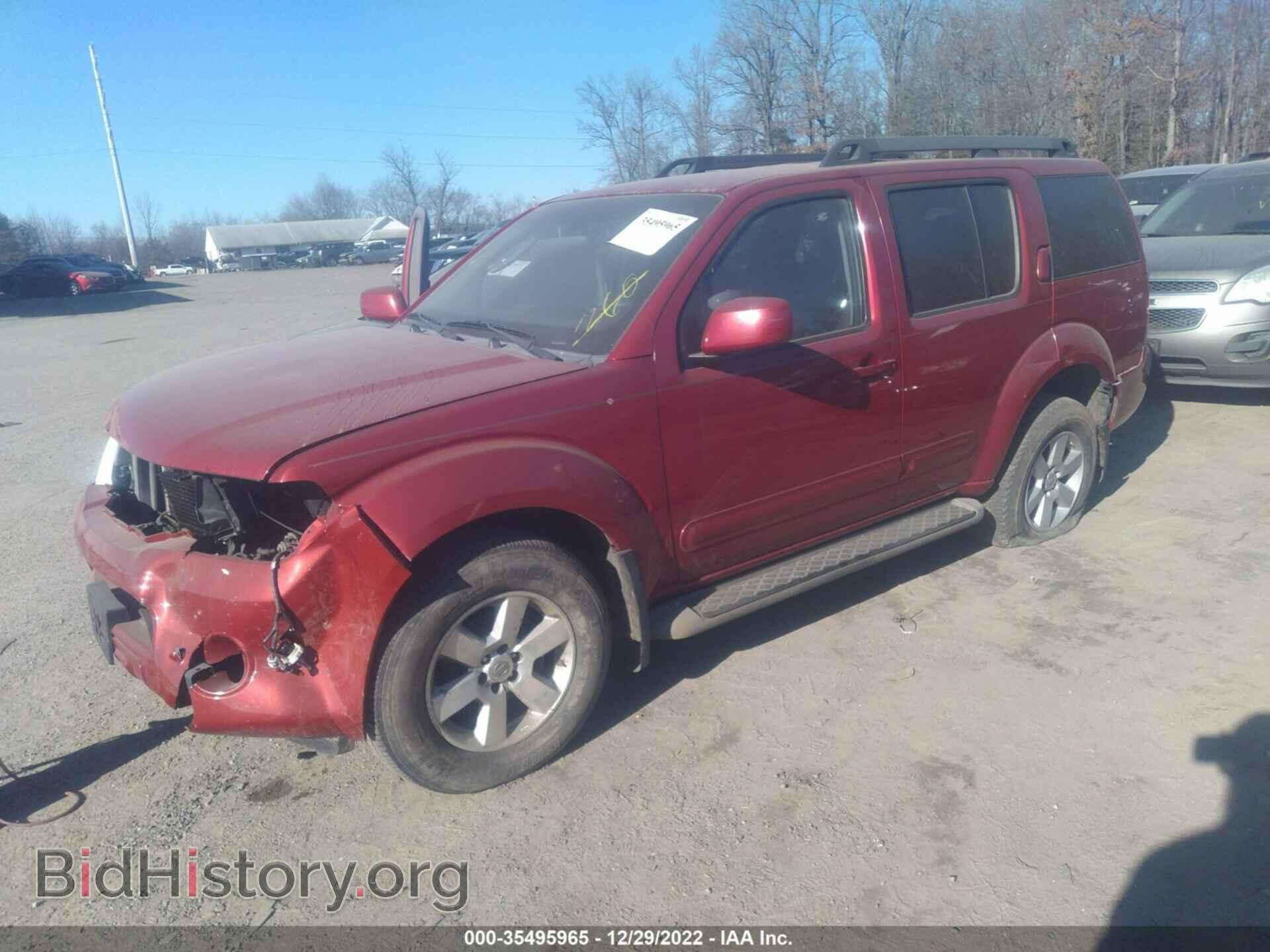 2012 NISSAN PATHFINDER - VIN: 5N1AR1NBXCC635820 - Фото 2