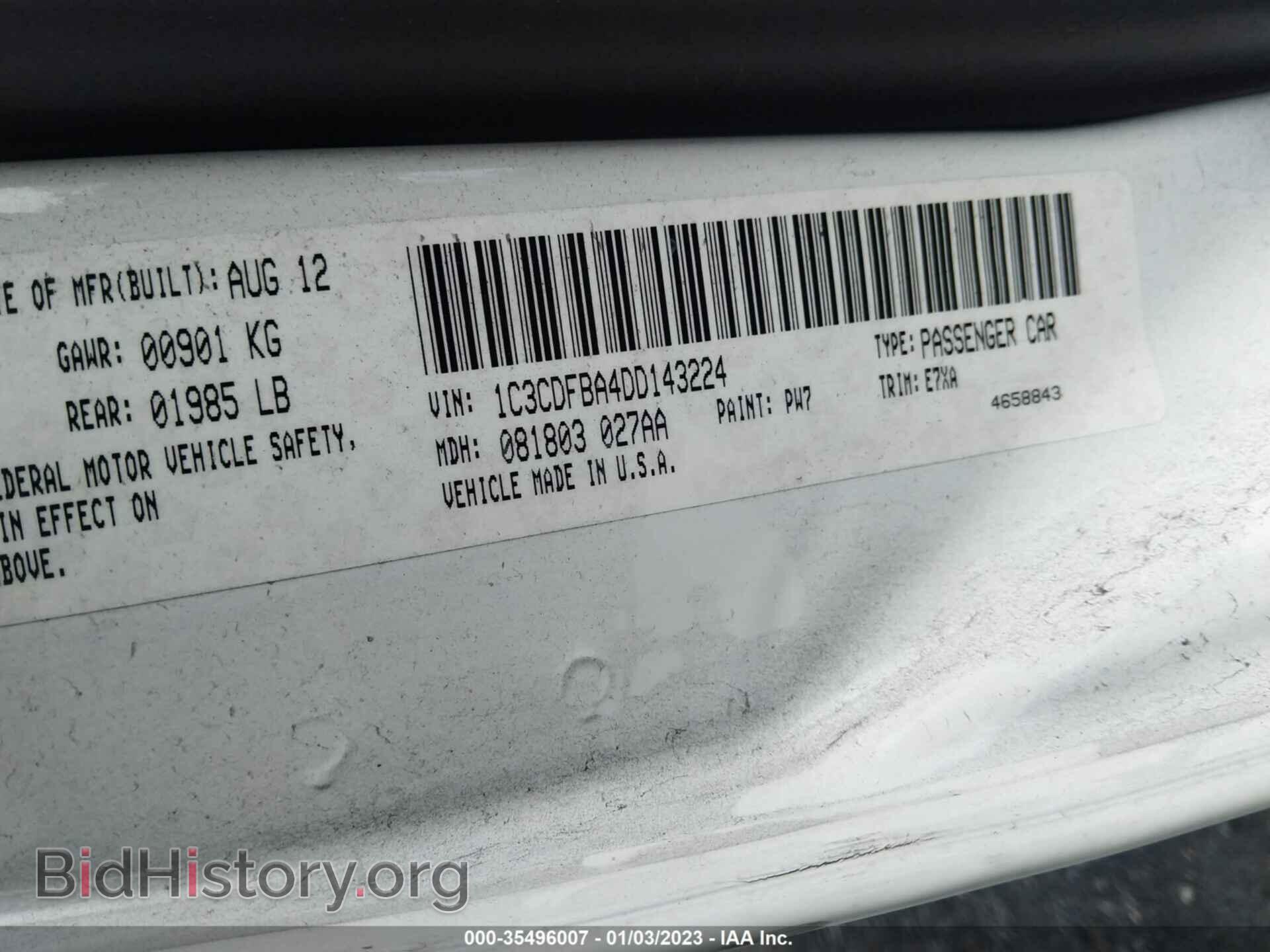 2013 DODGE DART - VIN: 1C3CDFBA4DD143224 - Фото 9