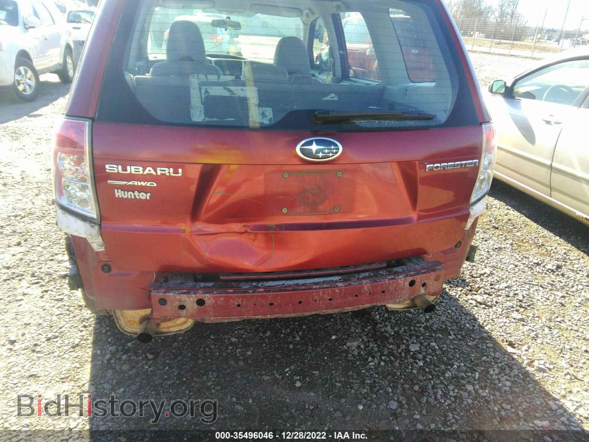 2010 SUBARU FORESTER - VIN: JF2SH6BC3AH798672 - Фото 6