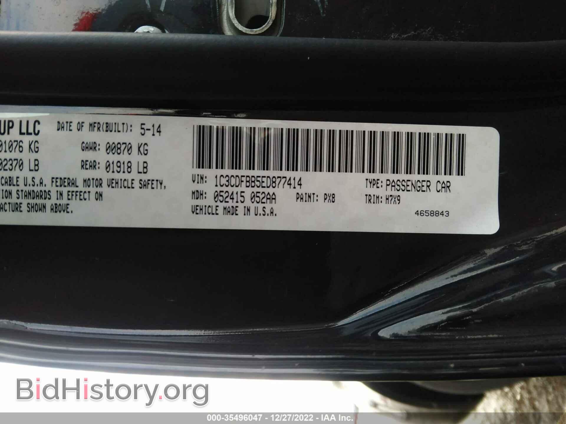 2014 DODGE DART - VIN: 1C3CDFBB5ED877414 - Photo 9