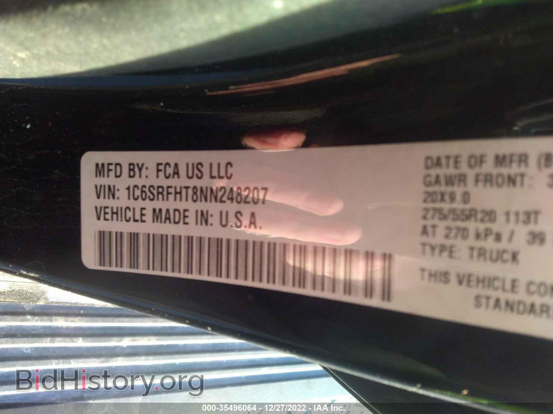 2022 RAM 1500 - VIN: 1C6SRFHT8NN248207 - Фото 9