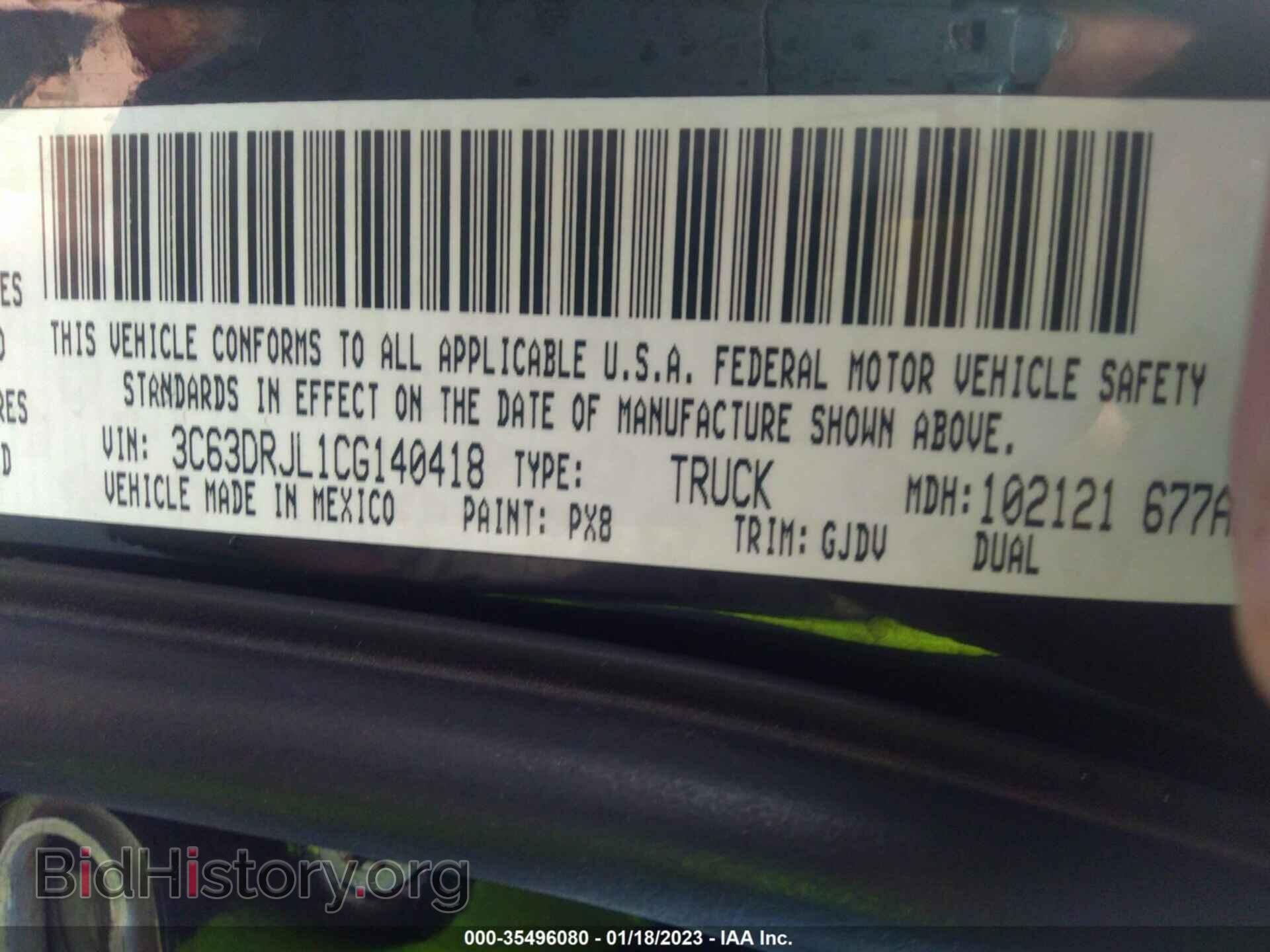 2012 RAM 3500 - VIN: 3C63DRJL1CG140418 - Фото 9
