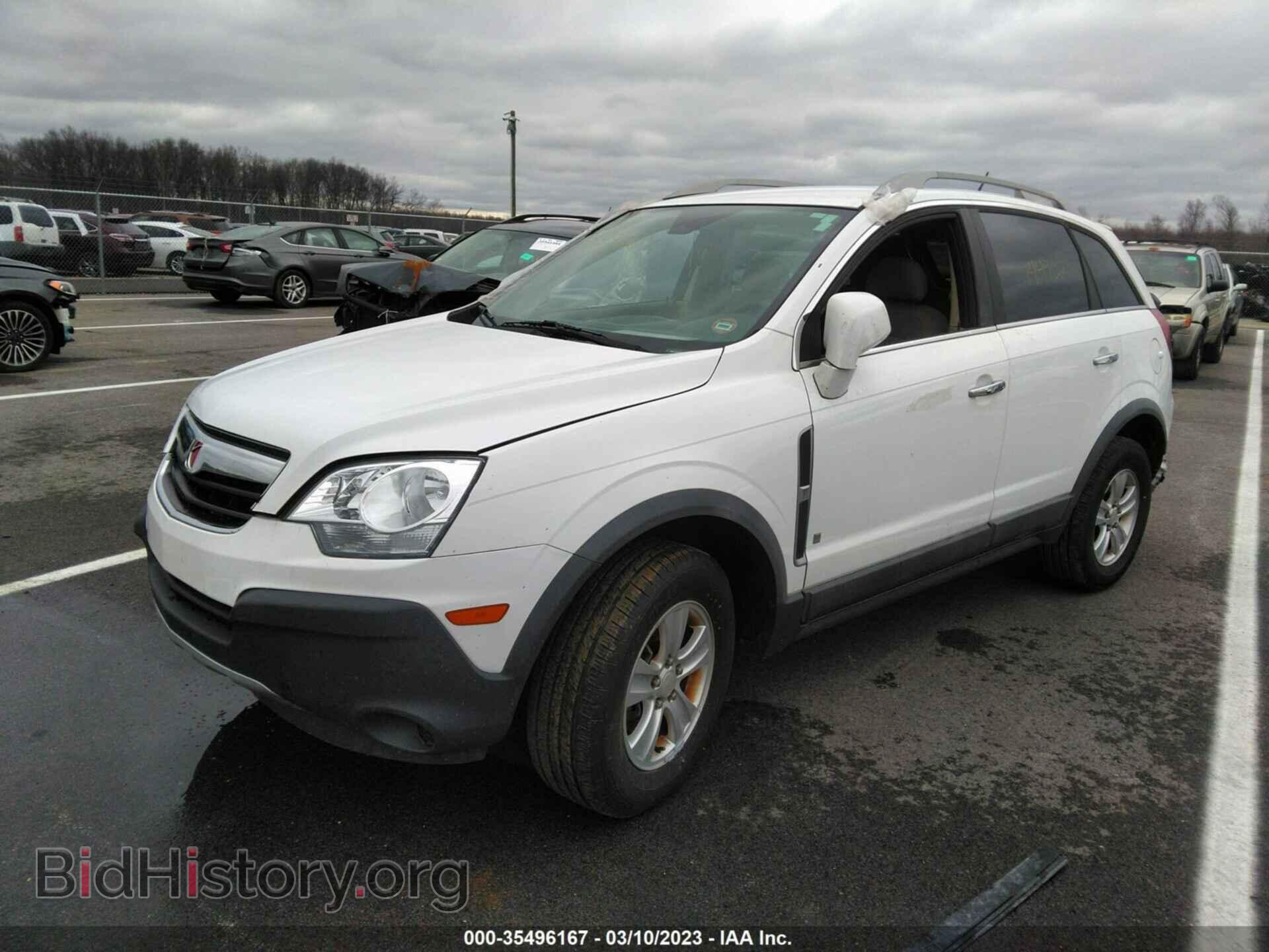 2008 SATURN VUE - VIN: 3GSCL33PX8S722700 - Фото 2