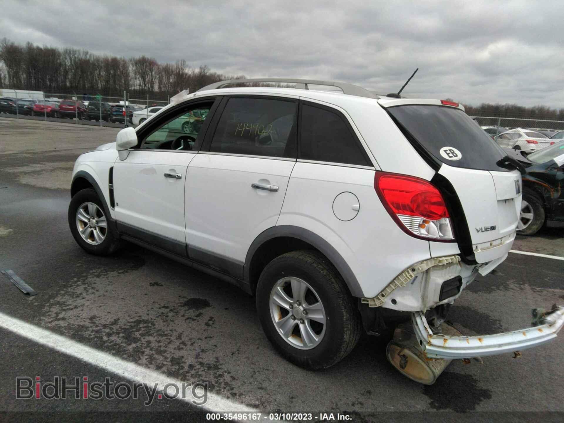 2008 SATURN VUE - VIN: 3GSCL33PX8S722700 - Фото 3