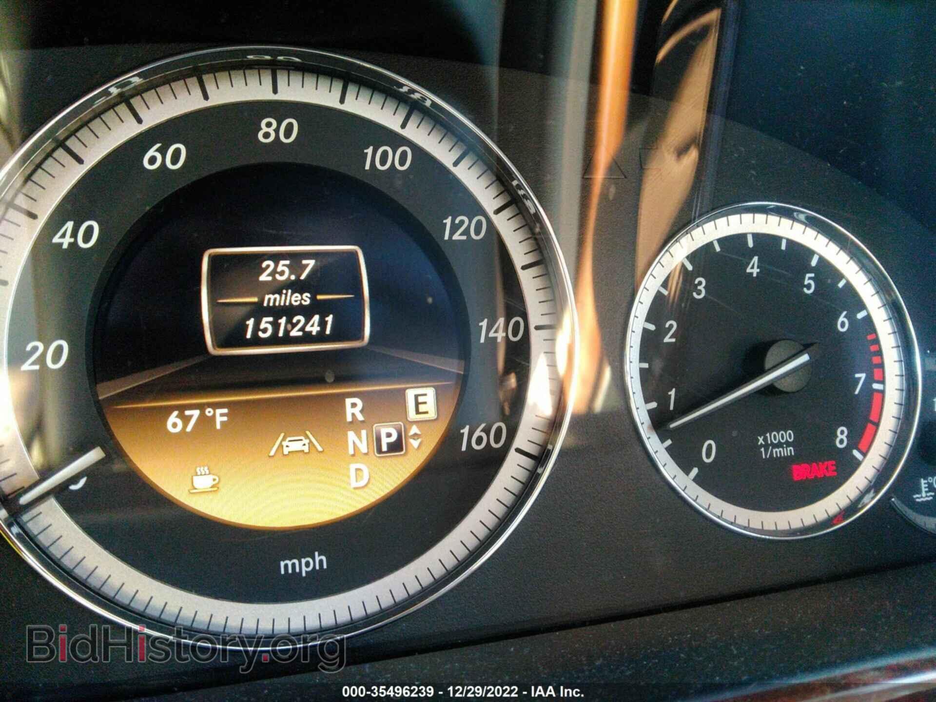 2012 MERCEDES-BENZ E-CLASS - VIN: WDDHH8JB3CA612191 - Фото 7