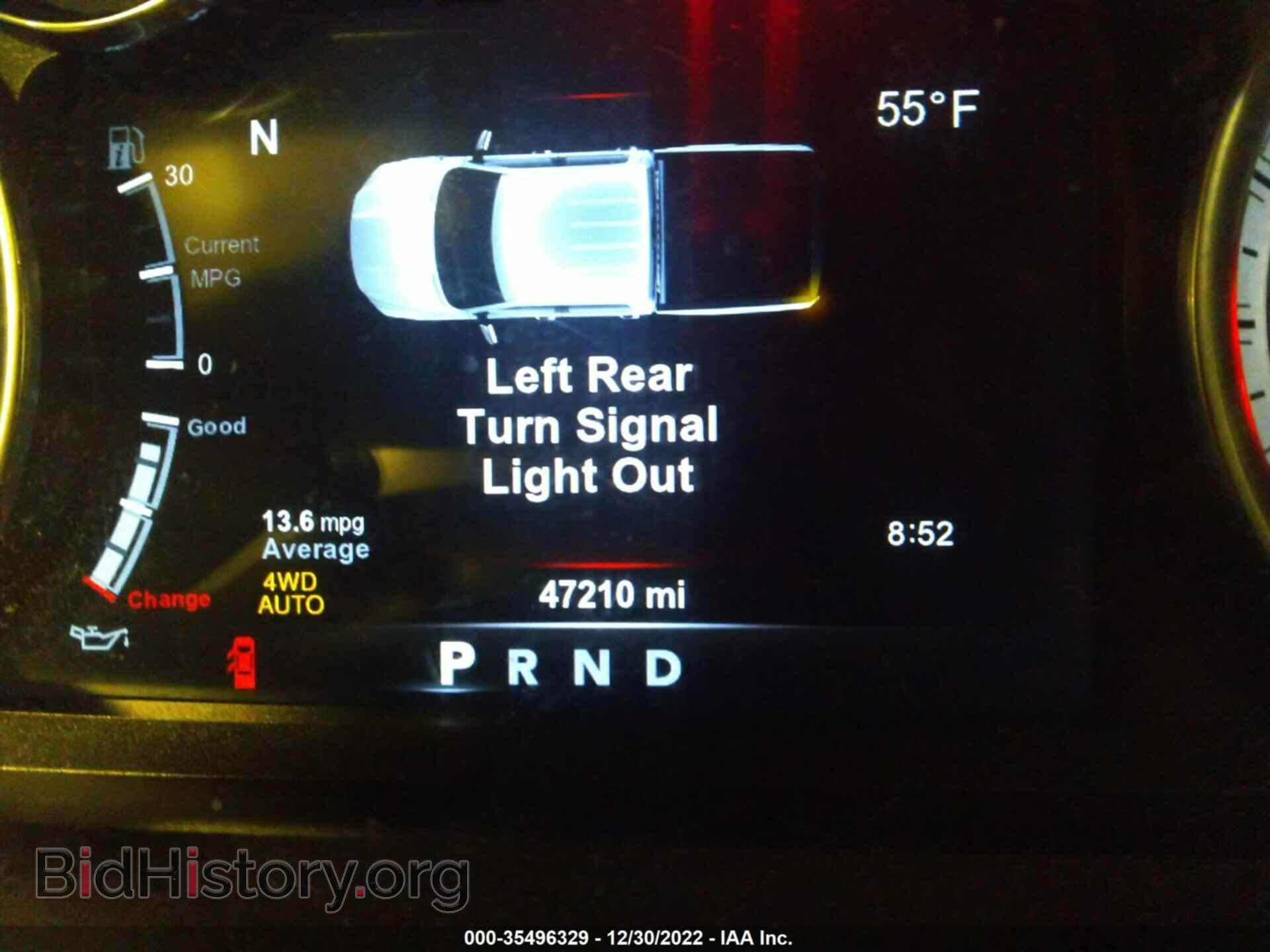 2017 RAM 1500 - VIN: 1C6RR7MT4HS808207 - Photo 7