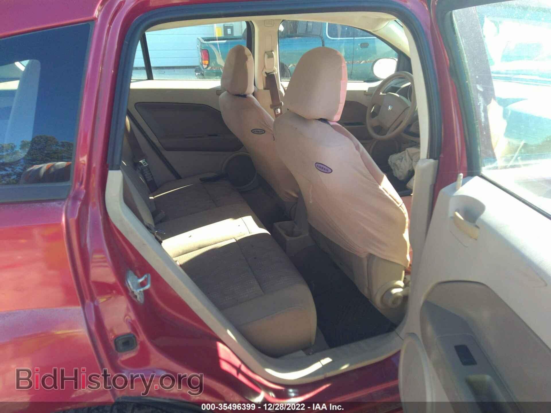 2007 DODGE CALIBER - VIN: 1B3HB48B87D330600 - Фото 8
