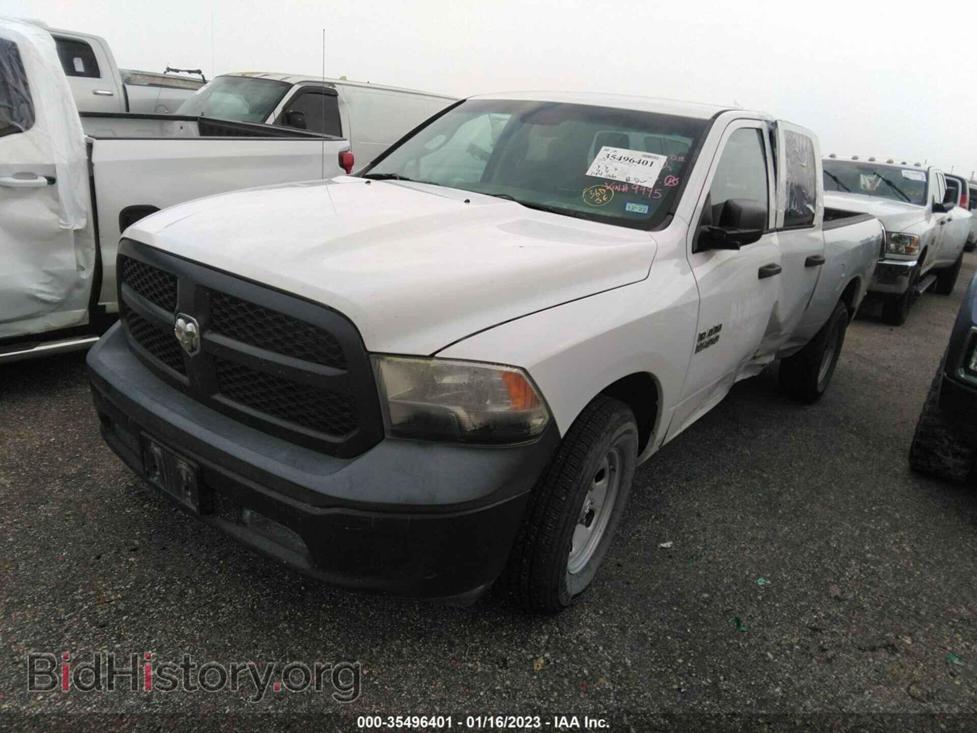 2015 RAM 1500 - VIN: 1C6RR6FG2FS769995 - Фото 2