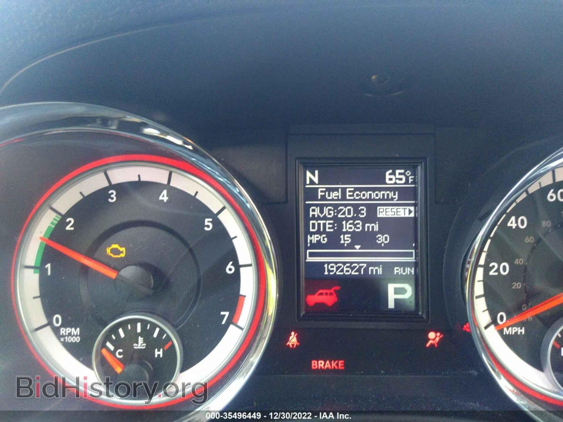 2011 DODGE DURANGO - VIN: 1D4RD4GG9BC711349 - Photo 7