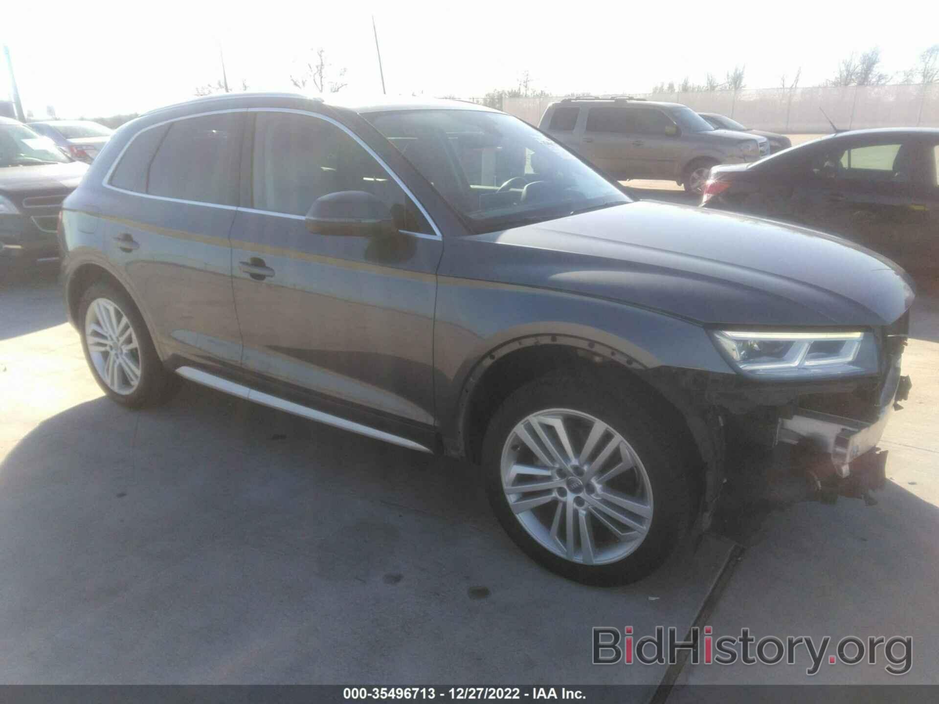 Фотография WA1CNAFY0J2210924 - AUDI Q5 2018