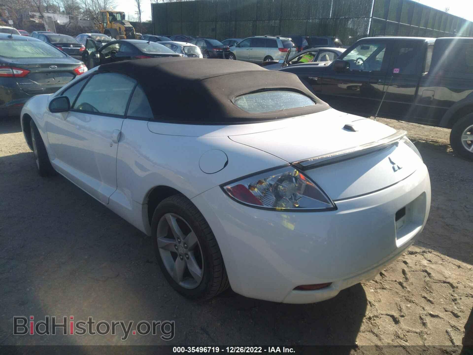 2008 MITSUBISHI ECLIPSE - VIN: 4A3AL25F28E040581 - Photo 3