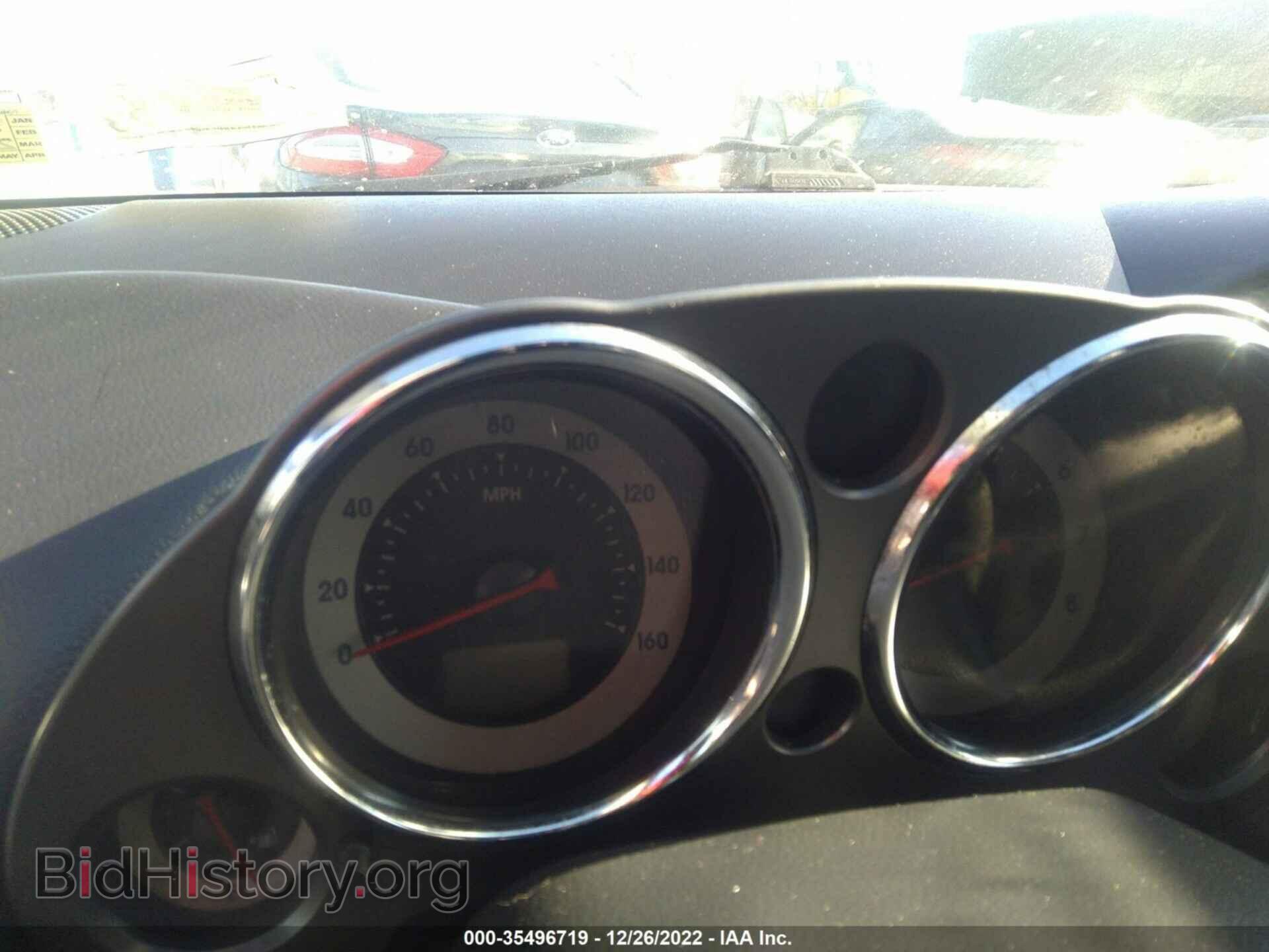 2008 MITSUBISHI ECLIPSE - VIN: 4A3AL25F28E040581 - Photo 7
