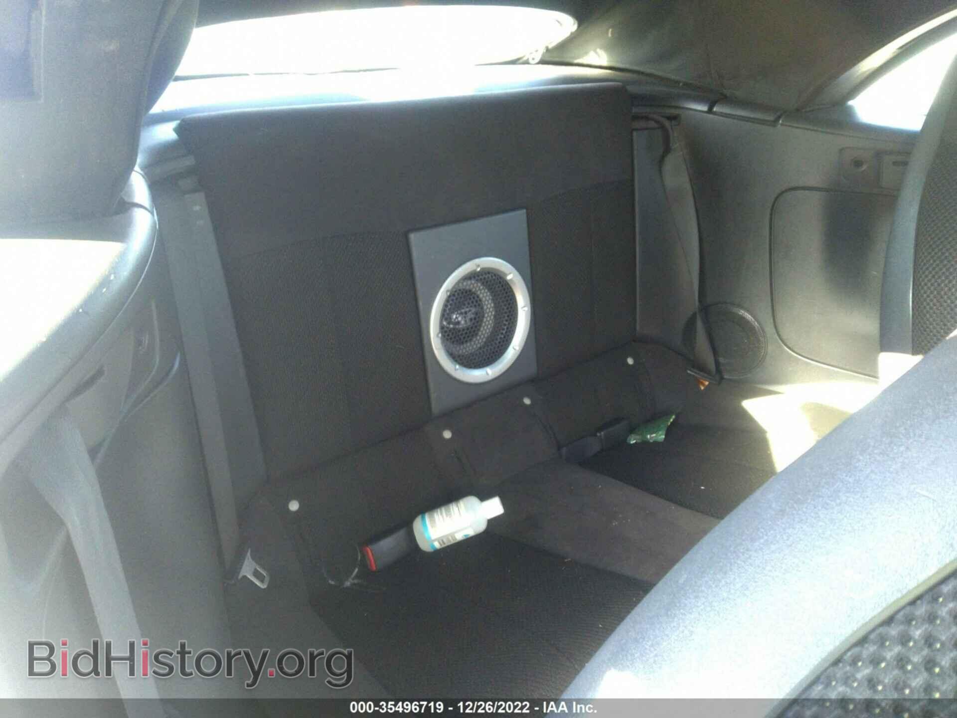 2008 MITSUBISHI ECLIPSE - VIN: 4A3AL25F28E040581 - Photo 8