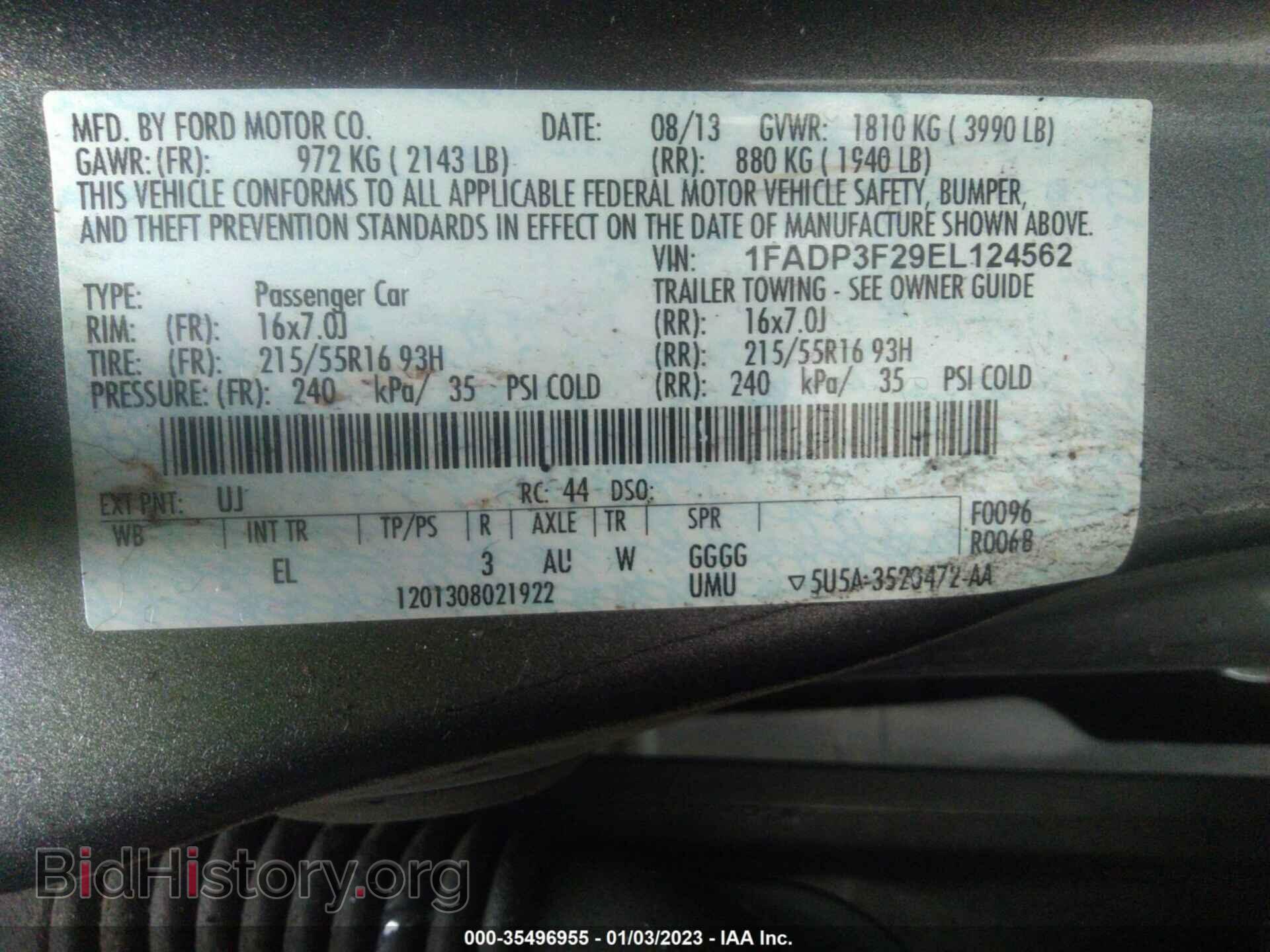 2014 FORD FOCUS - VIN: 1FADP3F29EL124562 - Photo 9