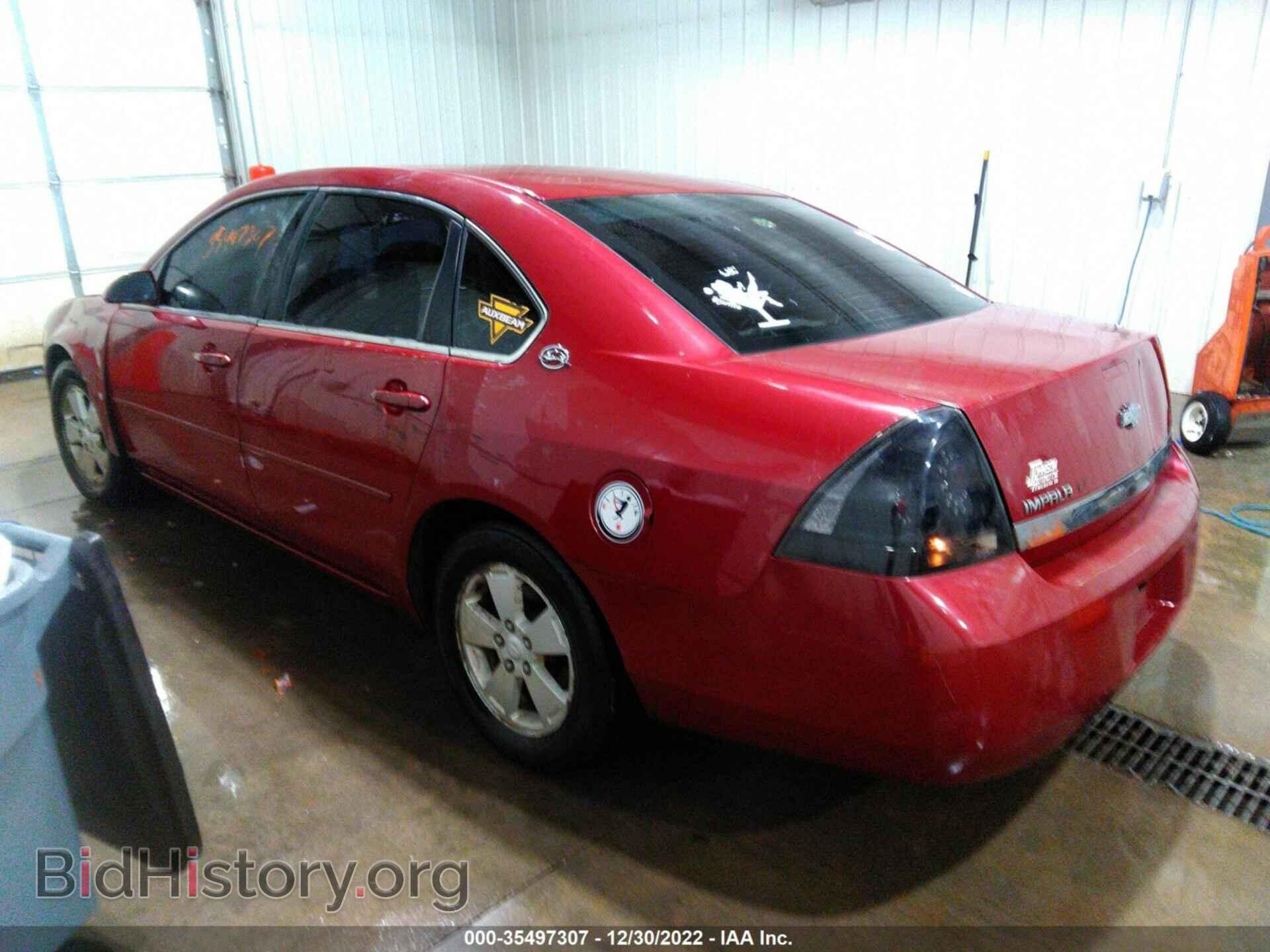 2006 CHEVROLET IMPALA - VIN: 2G1WT55K069372731 - Фото 3