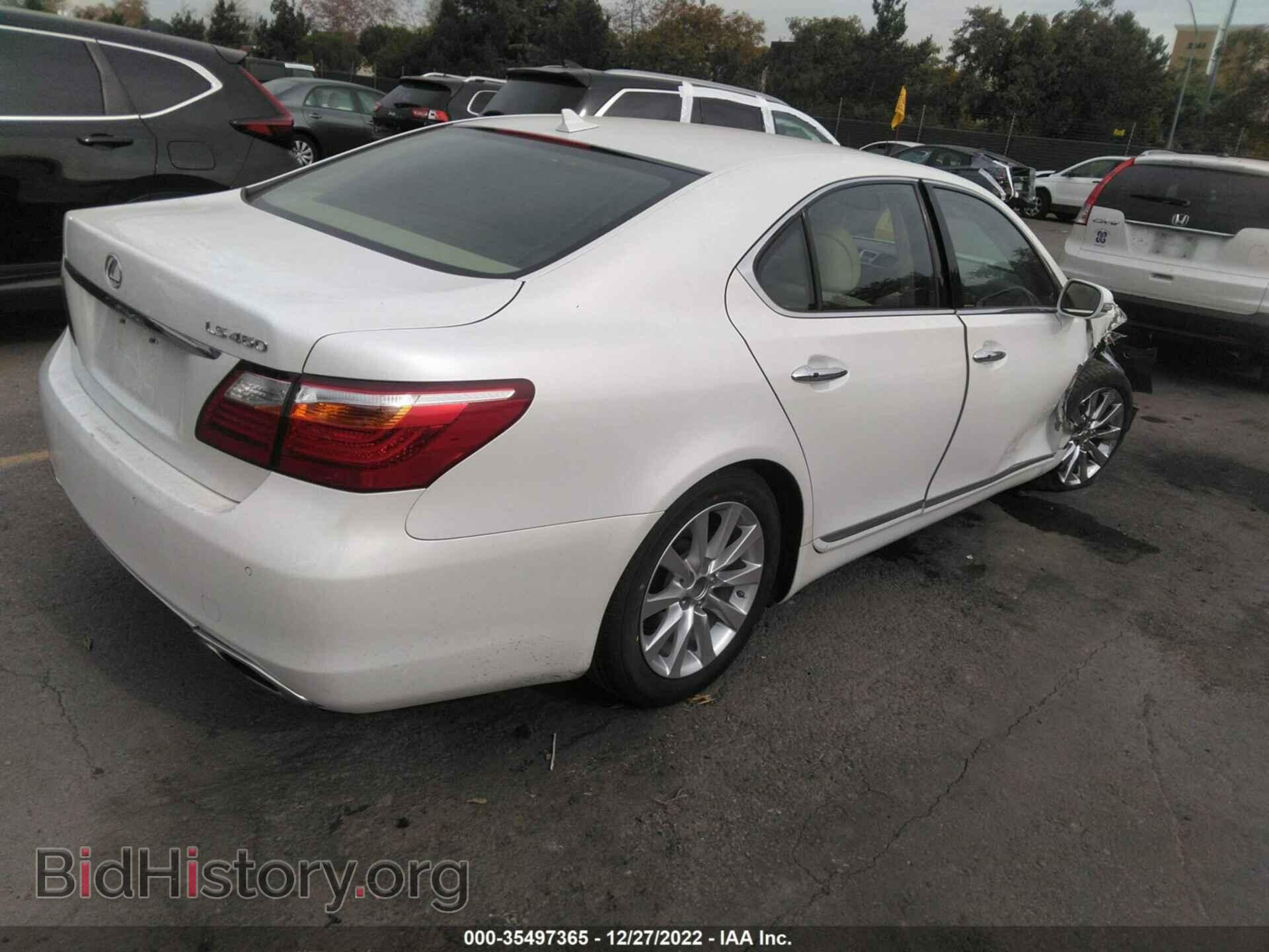 2011 LEXUS LS 460 - VIN: JTHBL5EF4B5103713 - Photo 4