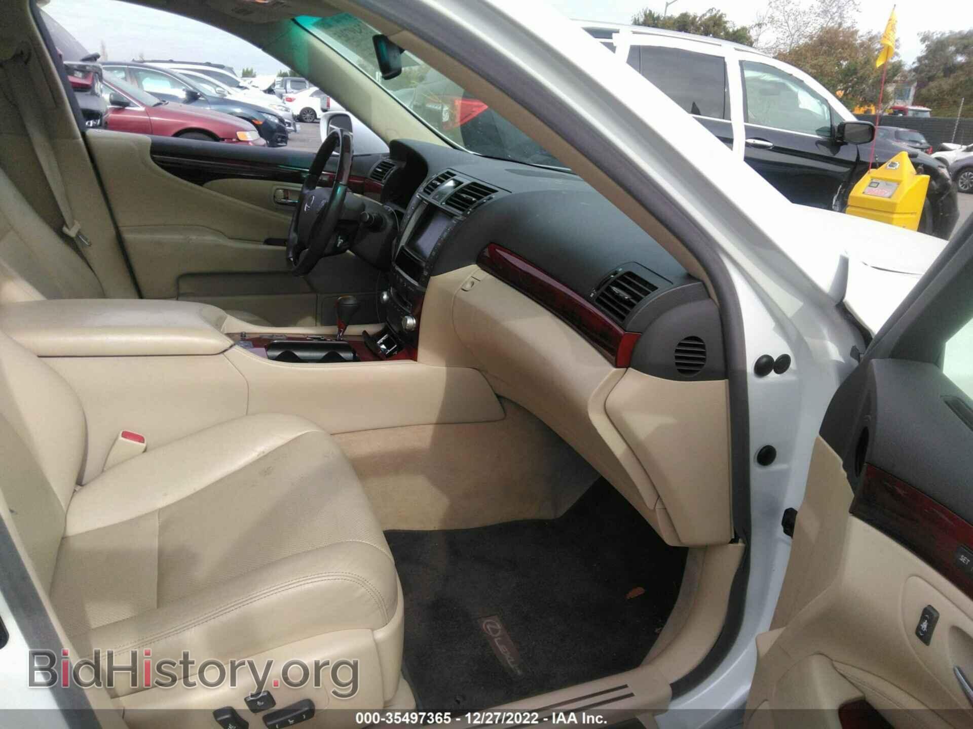 2011 LEXUS LS 460 - VIN: JTHBL5EF4B5103713 - Photo 5