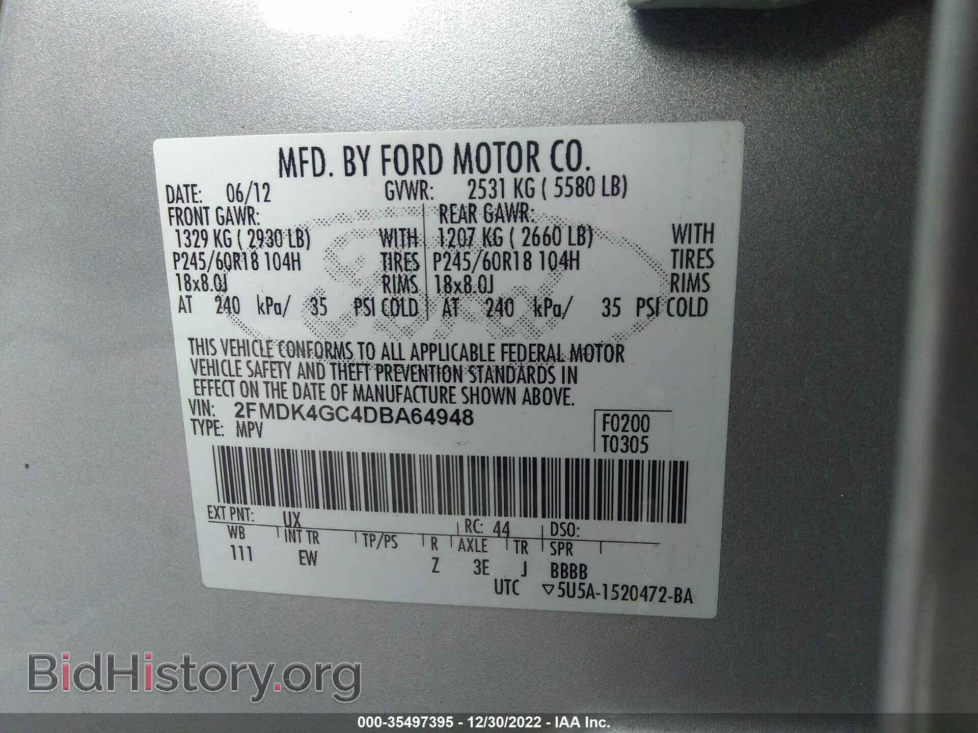 2013 FORD EDGE - VIN: 2FMDK4GC4DBA64948 - Photo 9