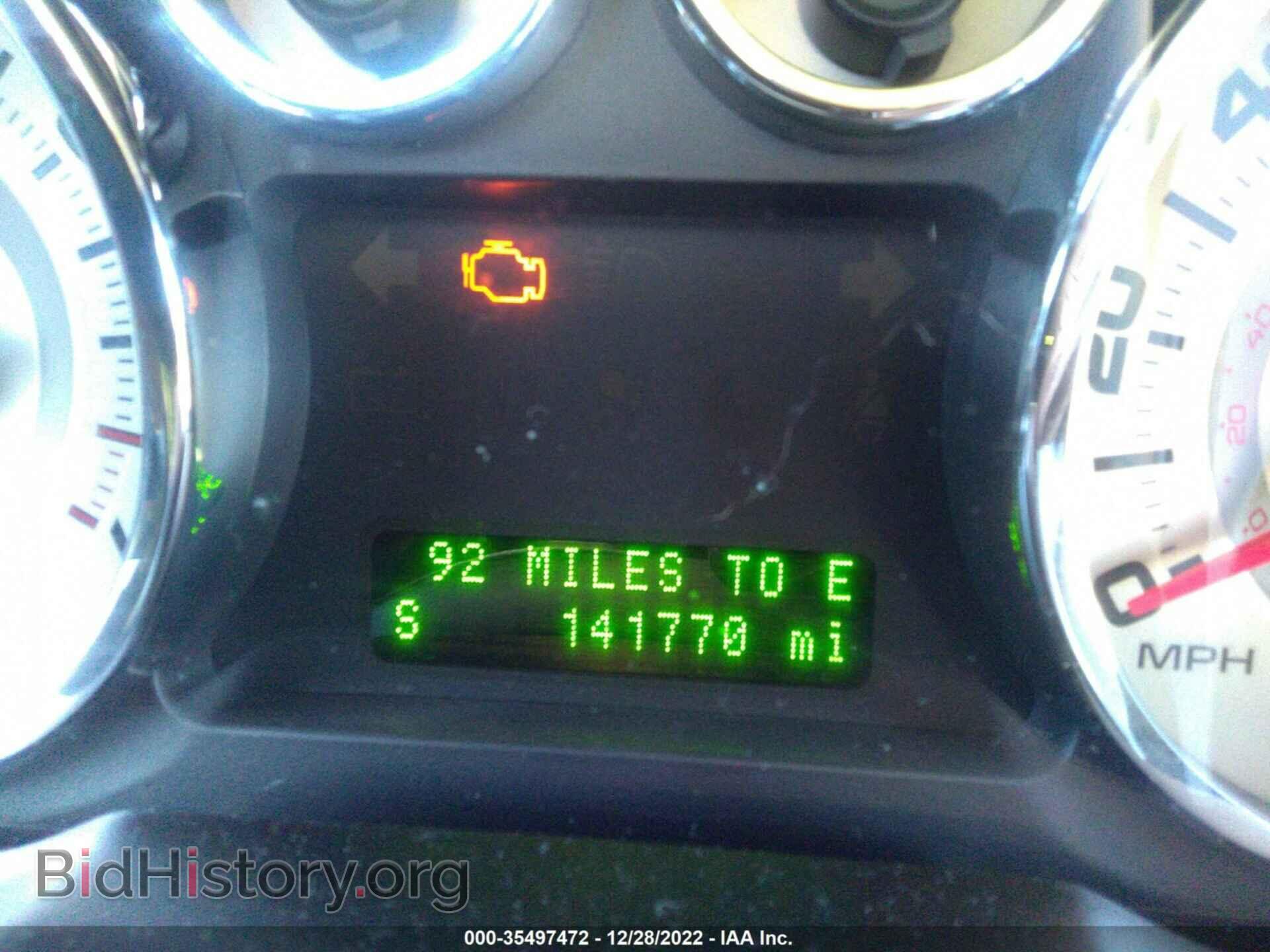 2009 FORD EDGE - VIN: 2FMDK40C19BA69977 - Photo 7