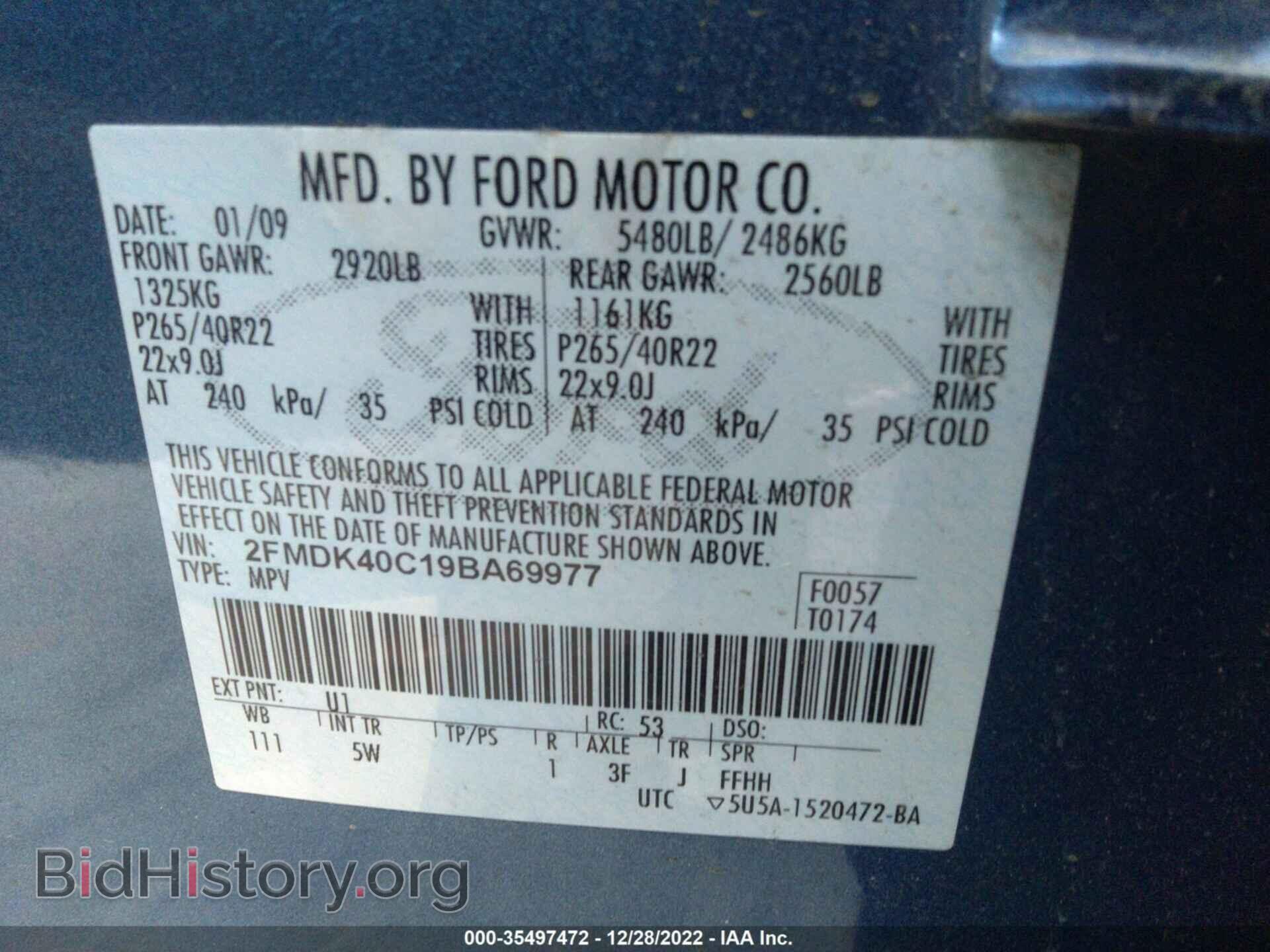 2009 FORD EDGE - VIN: 2FMDK40C19BA69977 - Photo 9