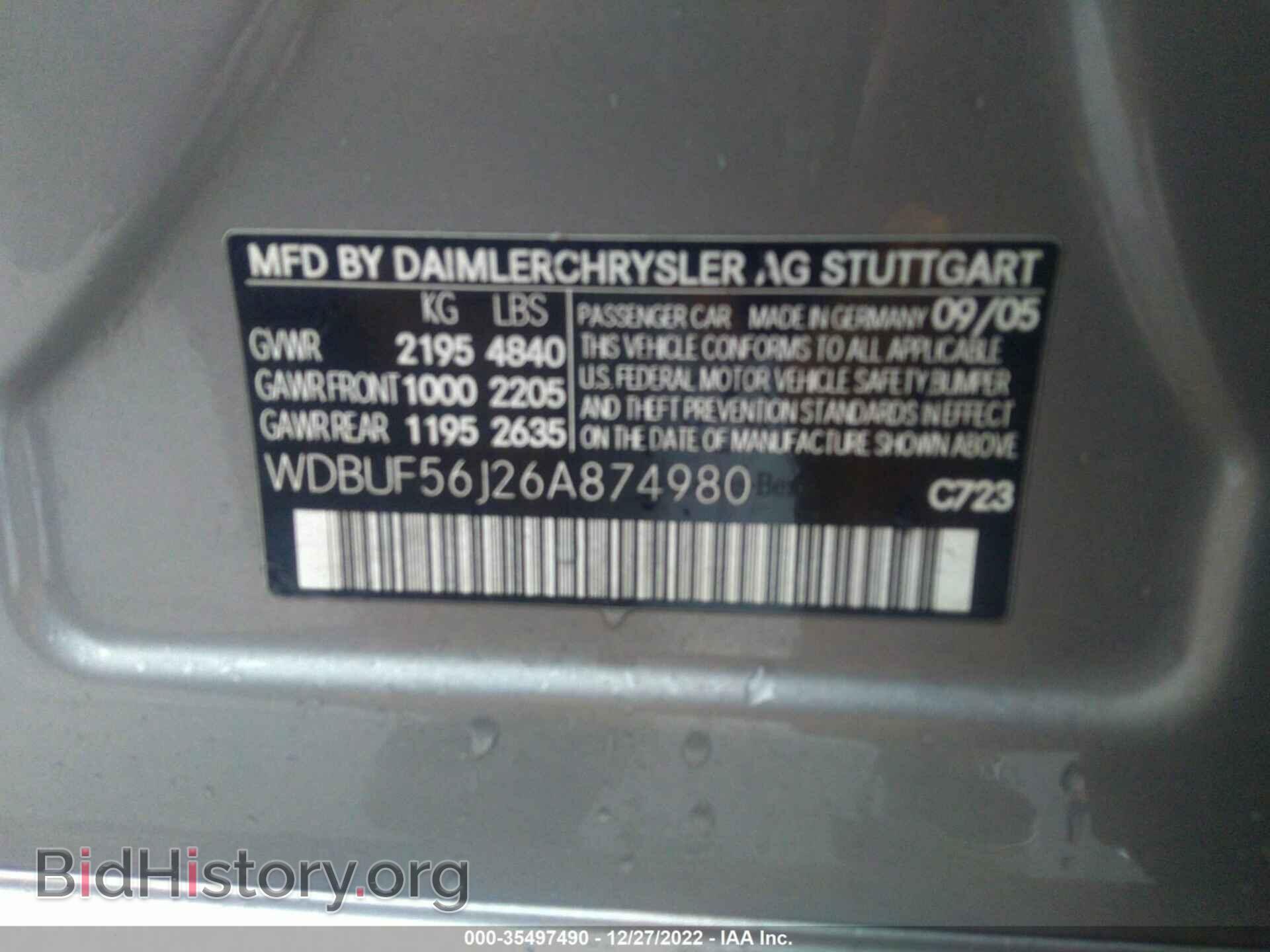 2006 MERCEDES-BENZ E-CLASS - VIN: WDBUF56J26A874980 - Фото 9