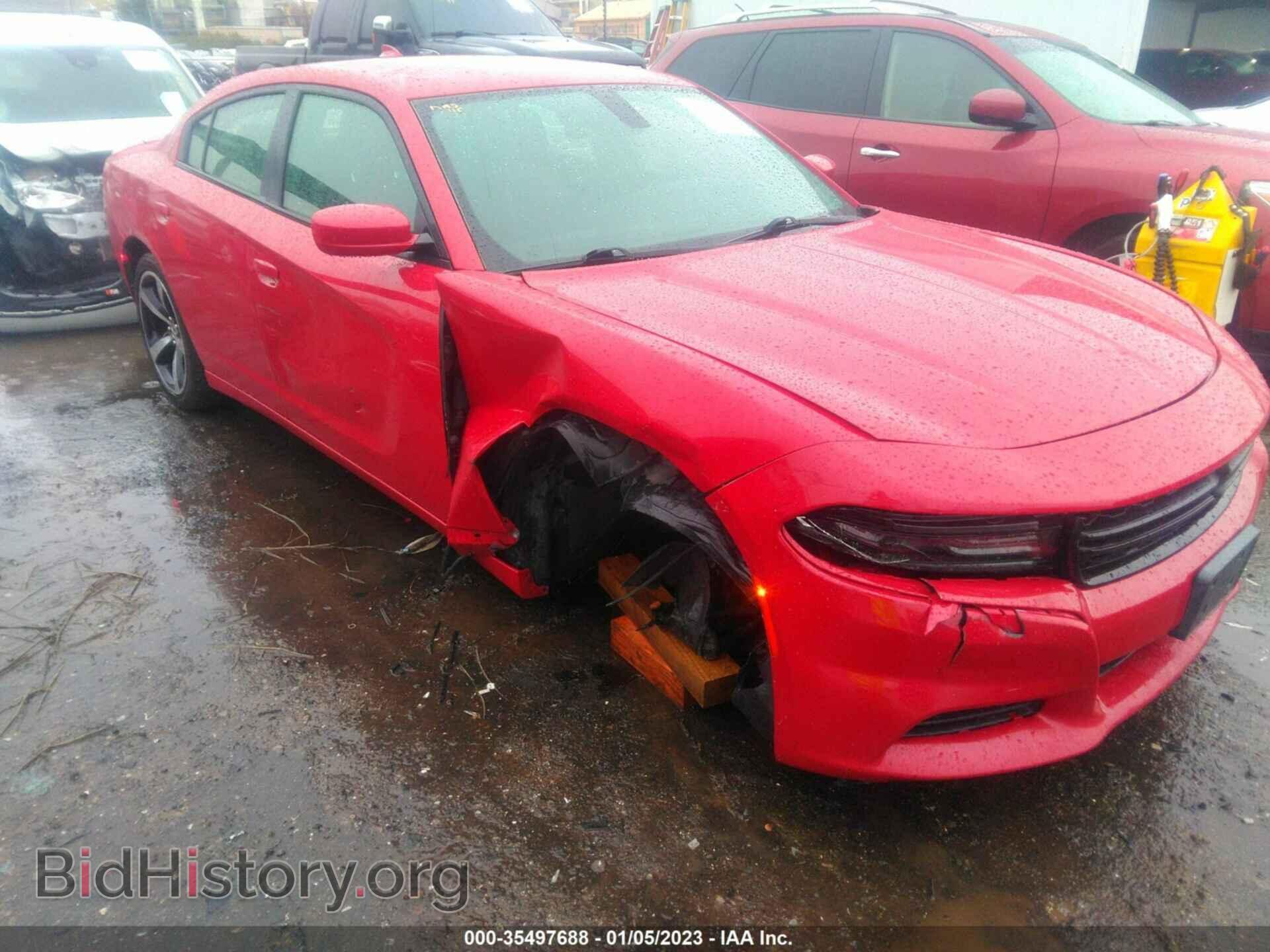 Photo 2C3CDXHG3FH731817 - DODGE CHARGER 2015
