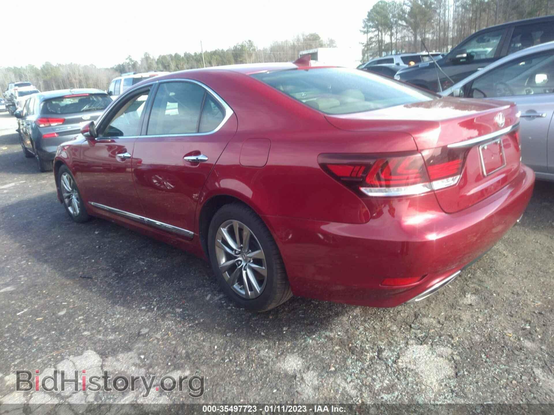 2016 LEXUS LS 460 - VIN: JTHCL5EF8G5026372 - Фото 3