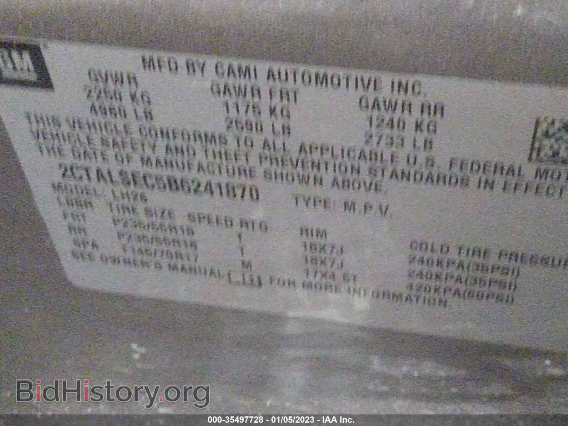 2011 GMC TERRAIN - VIN: 2CTALSEC5B6241870 - Фото 9
