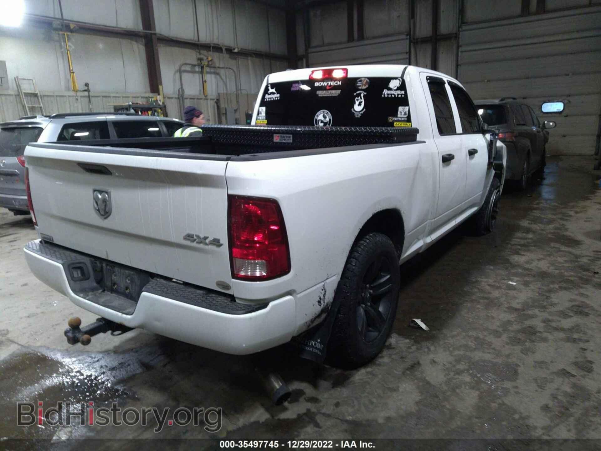 2018 RAM 1500 - VIN: 1C6RR7FT8JS328741 - Фото 4