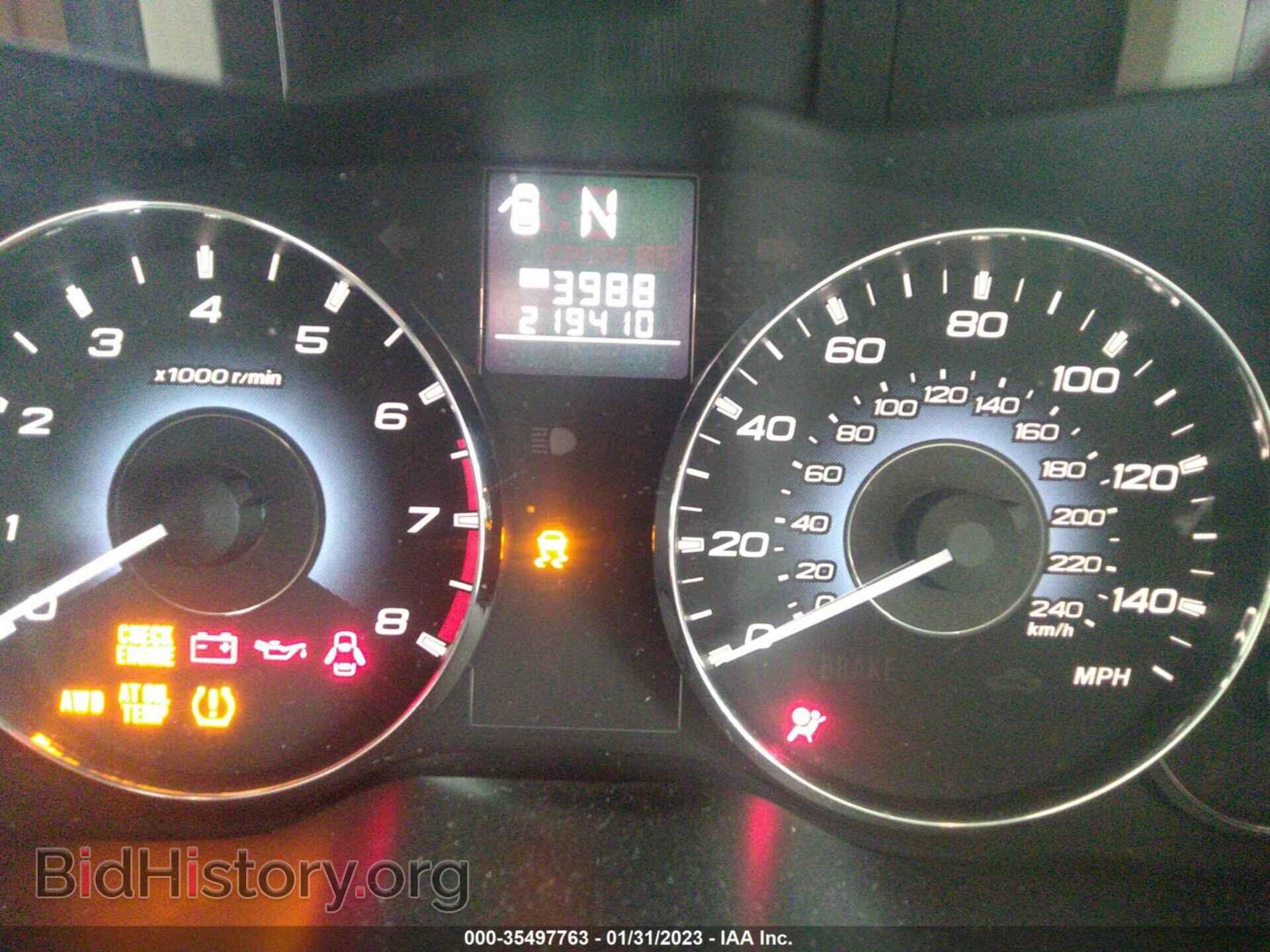2010 SUBARU OUTBACK - VIN: 4S4BRCCC1A3334071 - Фото 7
