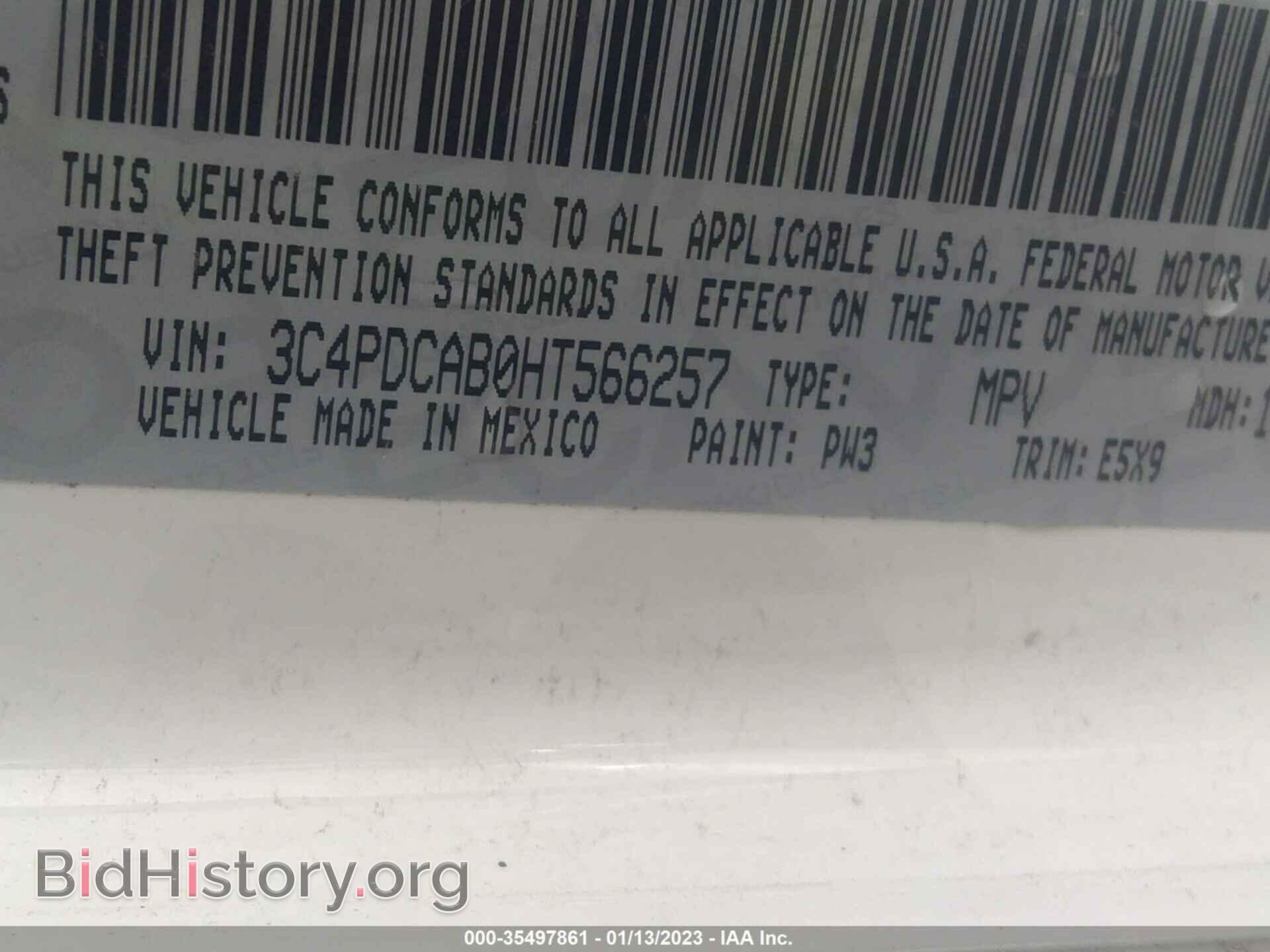 2017 DODGE JOURNEY - VIN: 3C4PDCAB0HT566257 - Фото 9