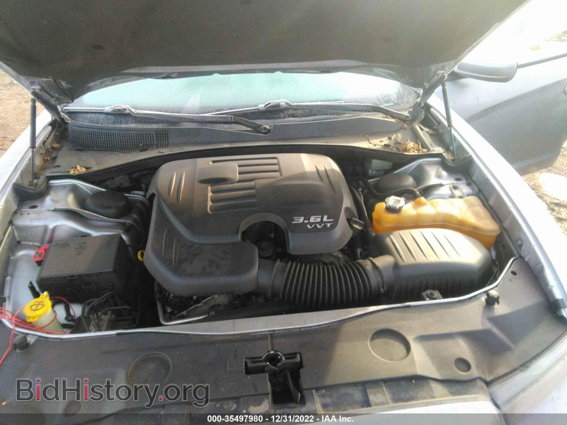 2013 DODGE CHARGER - VIN: 2C3CDXBG0DH624262 - Фото 10