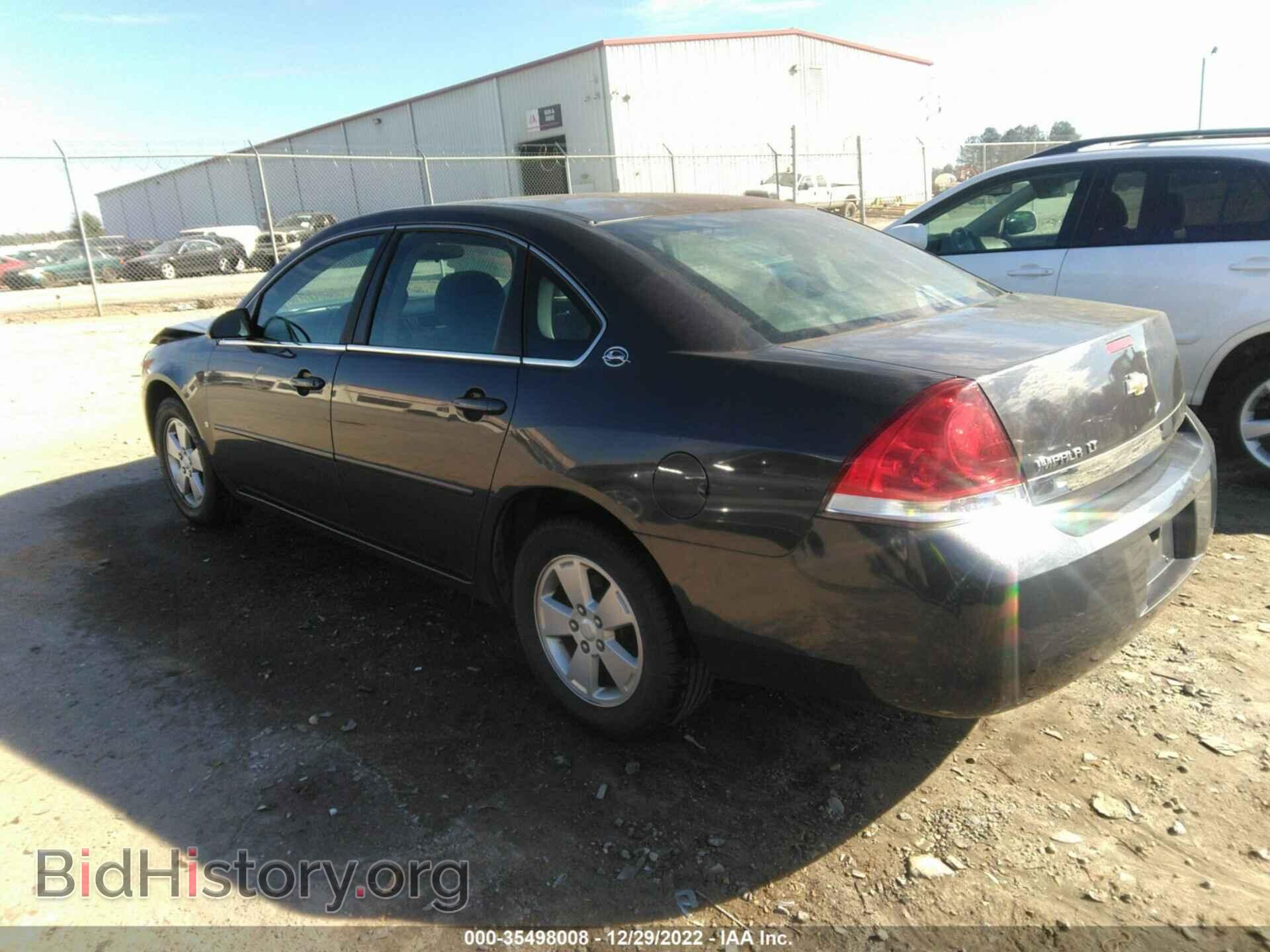 2008 CHEVROLET IMPALA - VIN: 2G1WT58N089169914 - Фото 3