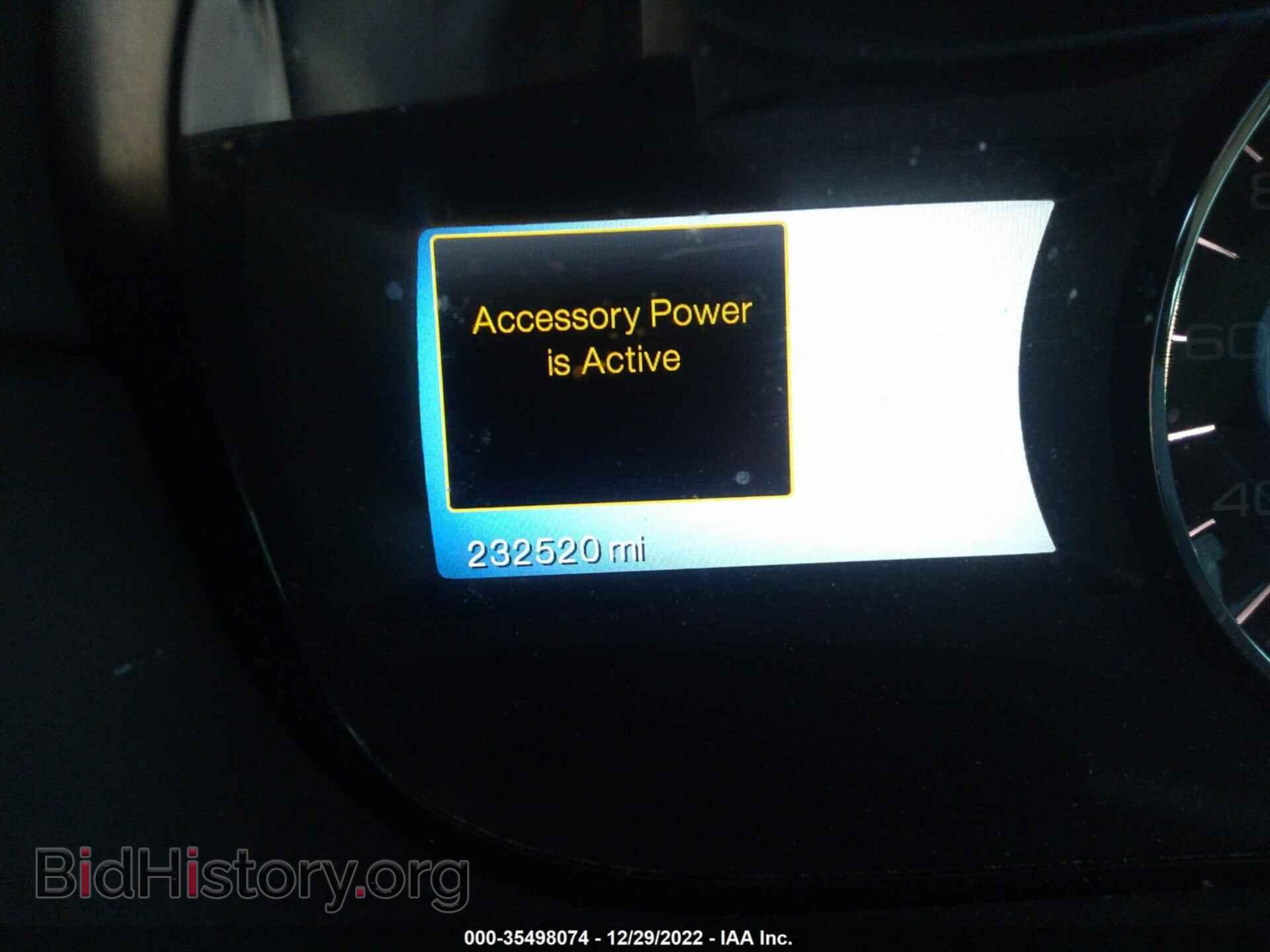 2011 FORD EDGE - VIN: 2FMDK3KC3BBA25119 - Фото 7