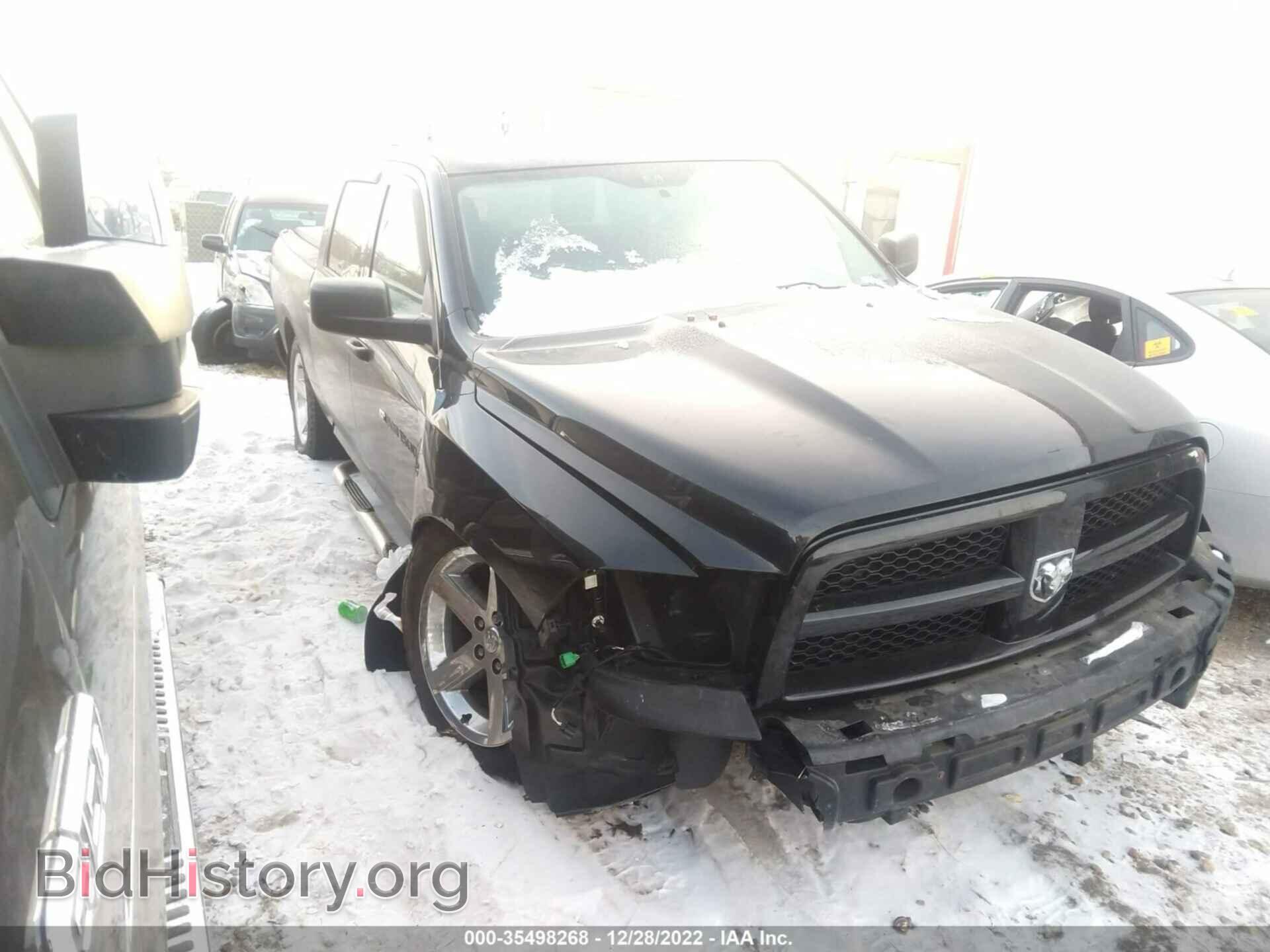 Photo 1C6RD7KT2CS134262 - RAM 1500 2012