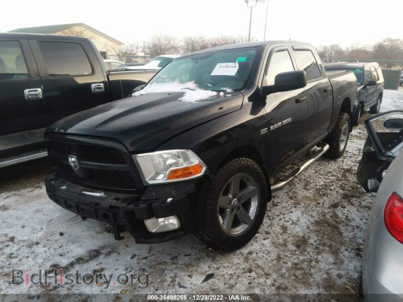2012 RAM 1500 (VIN 1C6RD7KT2CS134262) — photo 2 of 11
