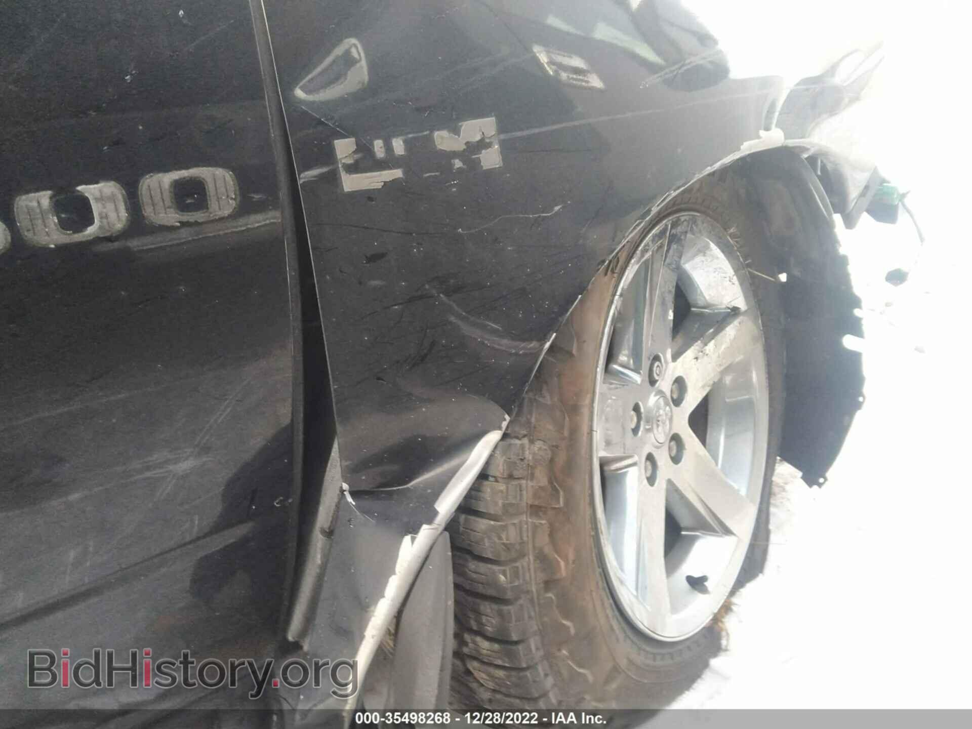 2012 RAM 1500 - VIN: 1C6RD7KT2CS134262 - Фото 6