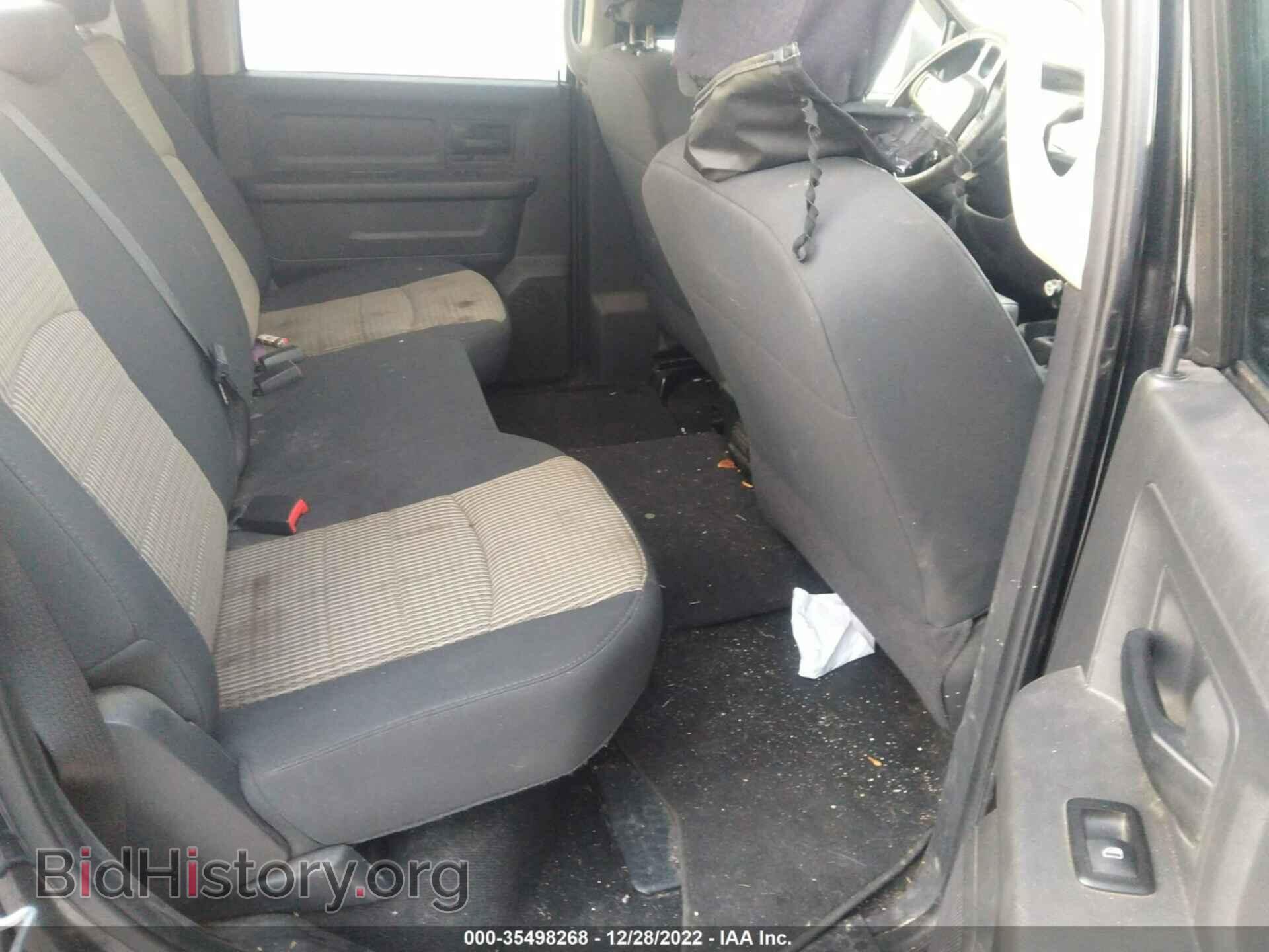 2012 RAM 1500 - VIN: 1C6RD7KT2CS134262 - Фото 8