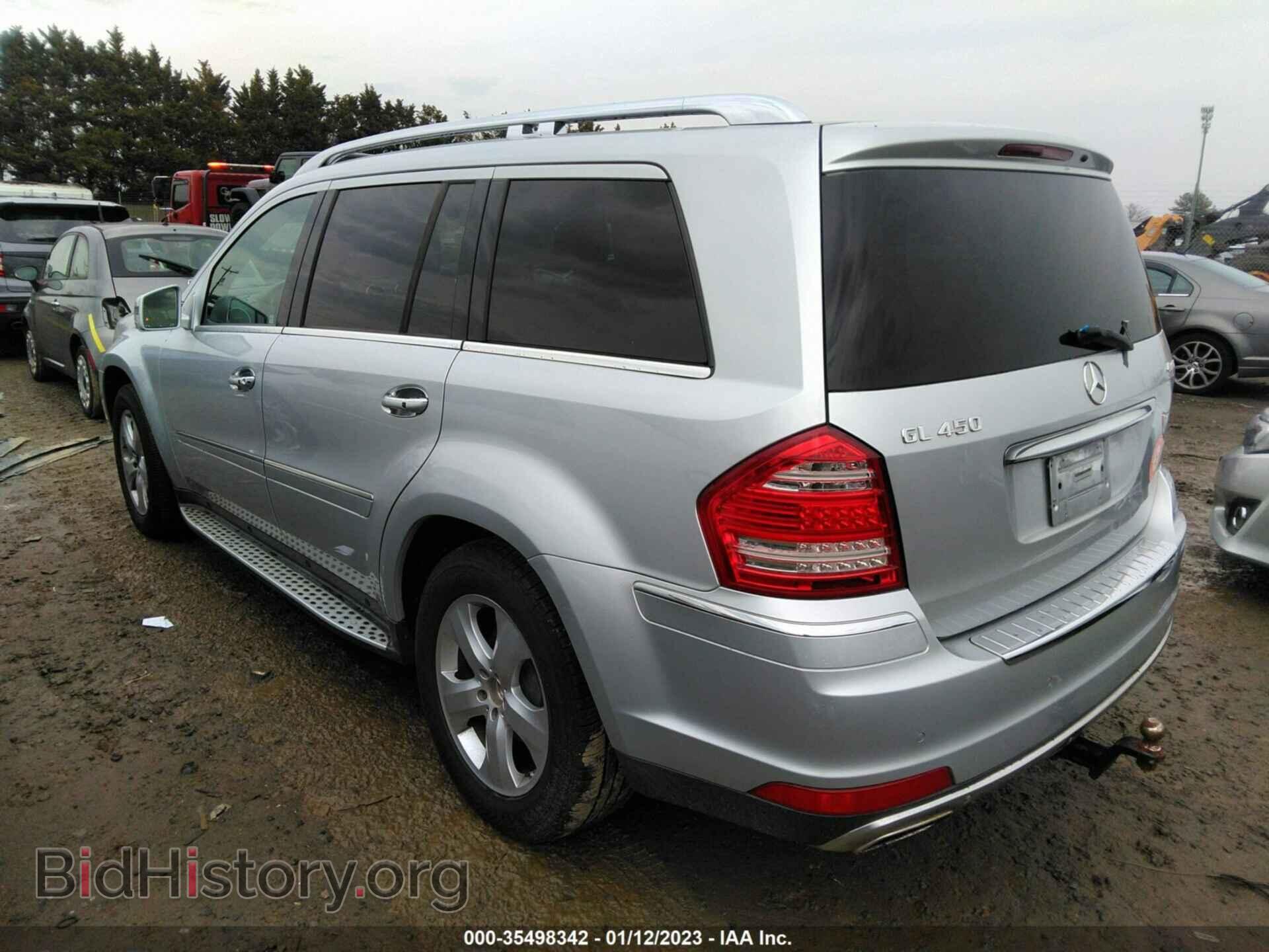 2012 MERCEDES-BENZ GL-CLASS - VIN: 4JGBF7BE4CA777574 - Фото 3