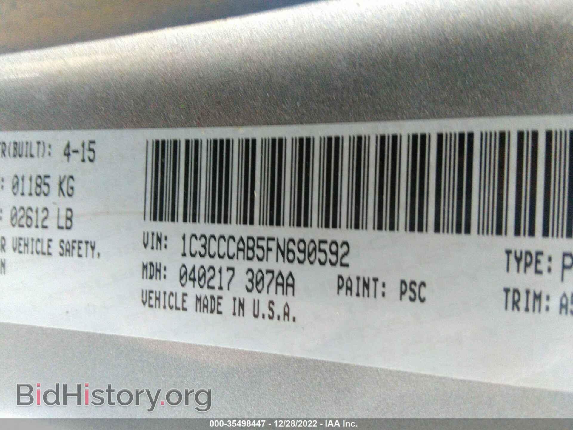 2015 CHRYSLER 200 - VIN: 1C3CCCAB5FN690592 - Фото 9