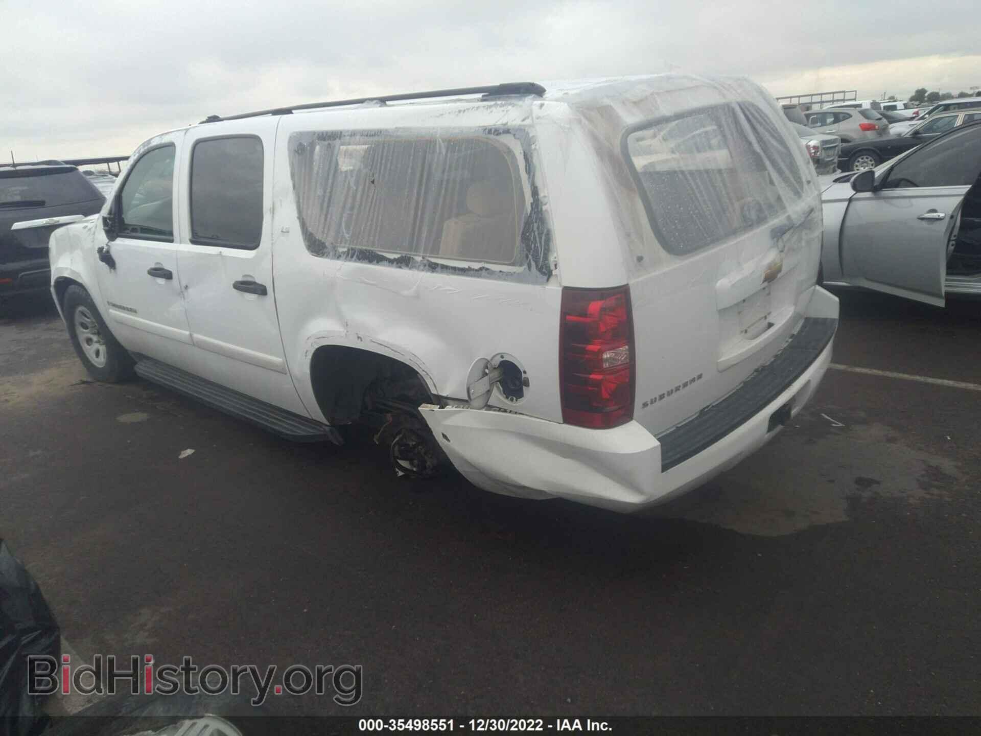 2007 CHEVROLET SUBURBAN - VIN: 3GNFC16J97G147406 - Фото 3