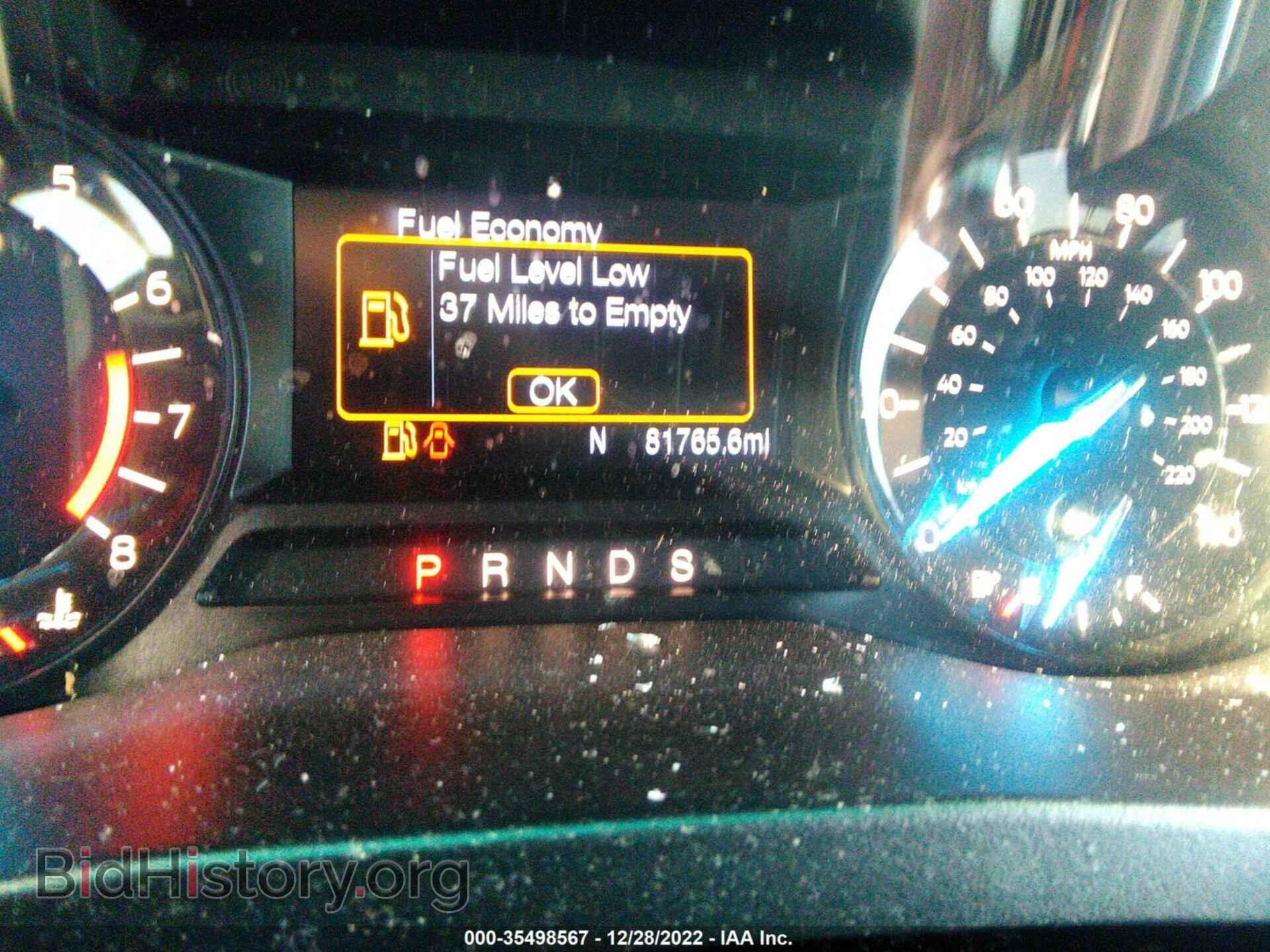 2017 FORD EXPLORER - VIN: 1FM5K8D89HGB00448 - Фото 7
