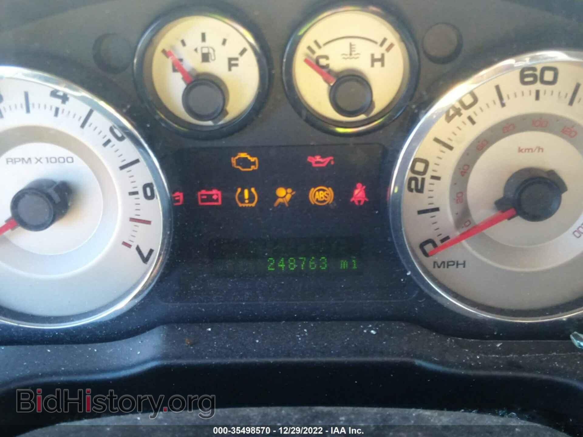 2007 FORD EDGE - VIN: 2FMDK38C57BA49923 - Photo 7
