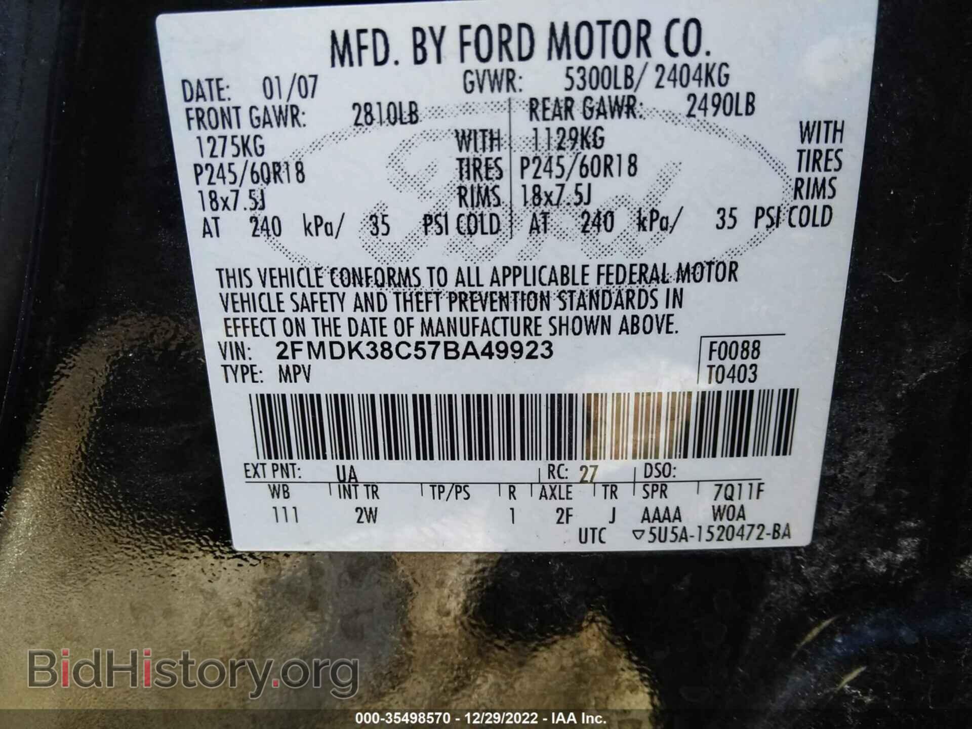2007 FORD EDGE - VIN: 2FMDK38C57BA49923 - Photo 9