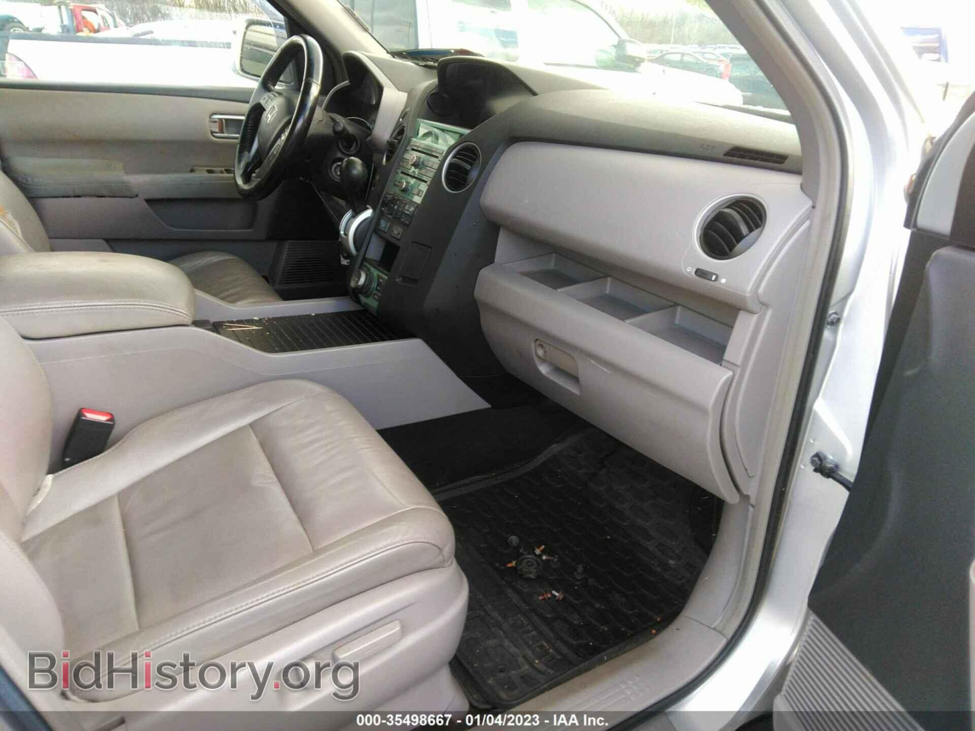 2009 HONDA PILOT - VIN: 5FNYF489X9B042718 - Фото 5