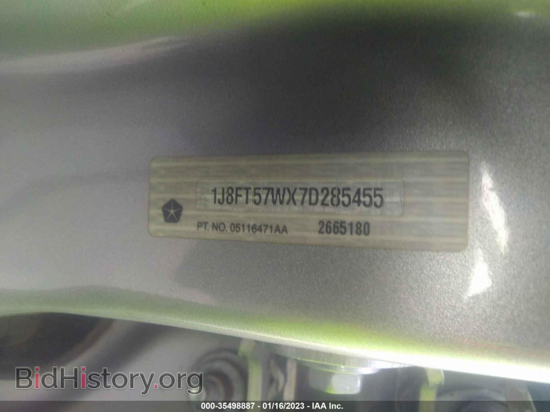 2007 JEEP COMPASS - VIN: 1J8FT57WX7D285455 - Фото 9
