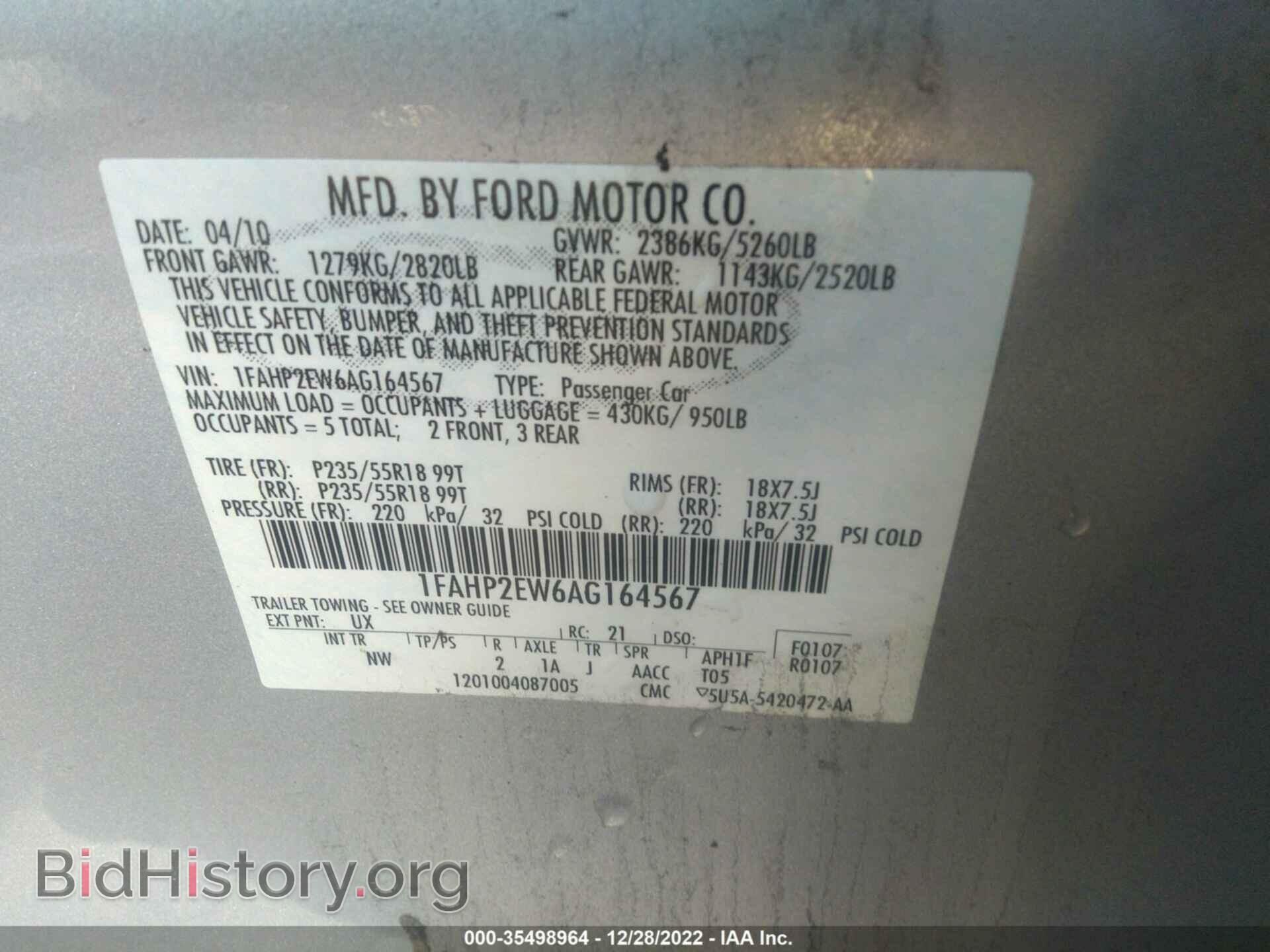 2010 FORD TAURUS - VIN: 1FAHP2EW6AG164567 - Фото 9