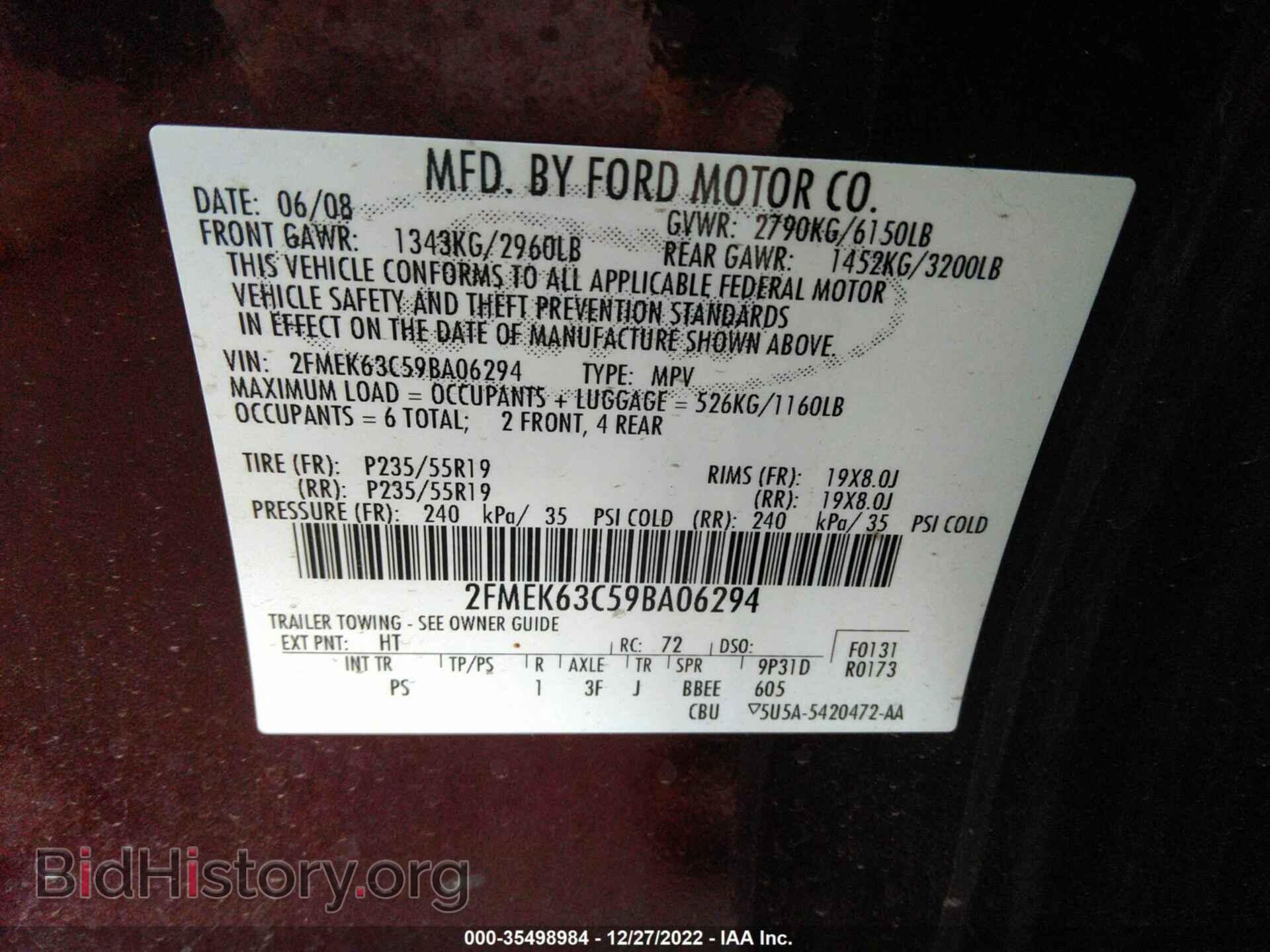2009 FORD FLEX - VIN: 2FMEK63C59BA06294 - Фото 9